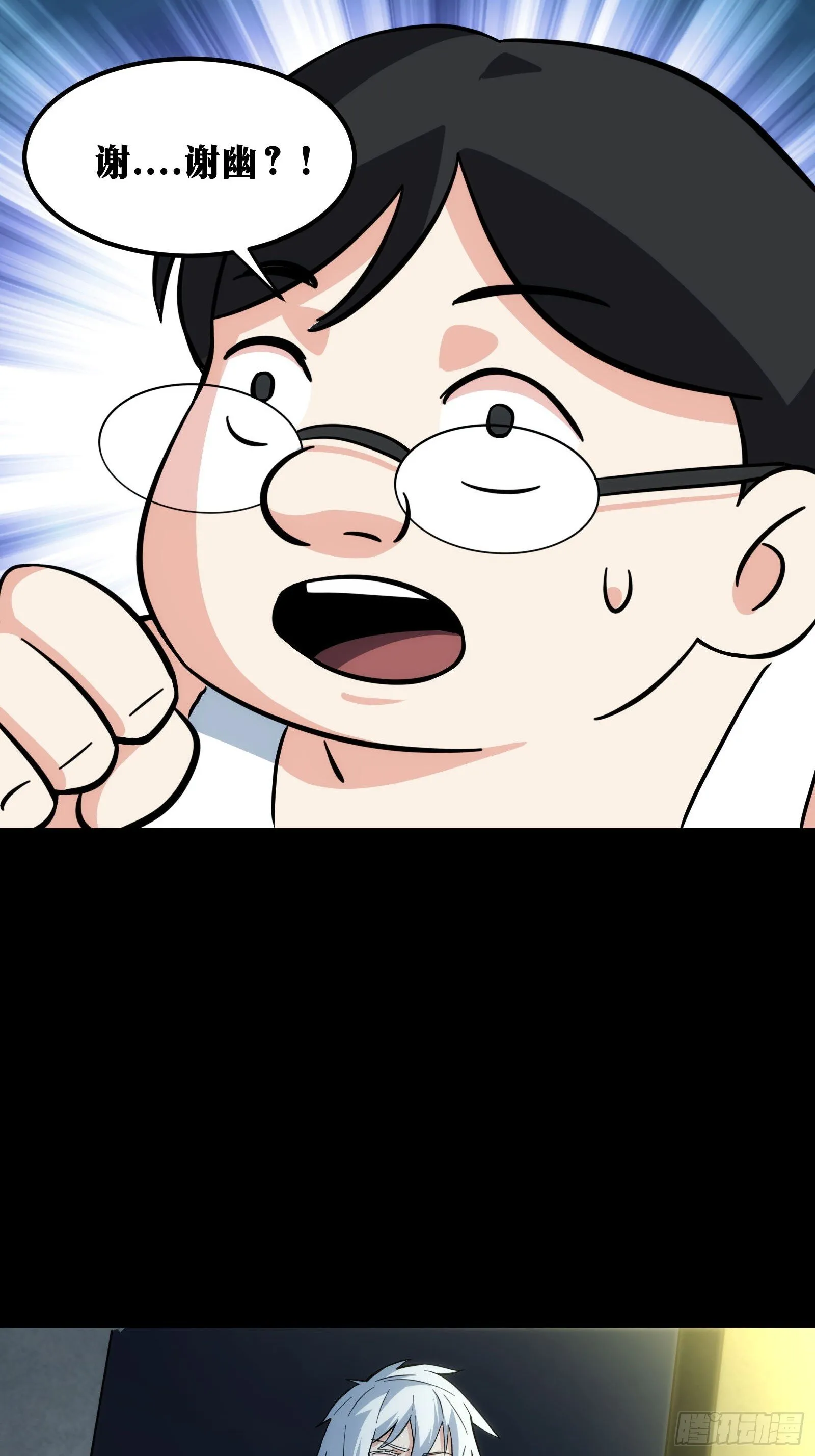 56 第38页