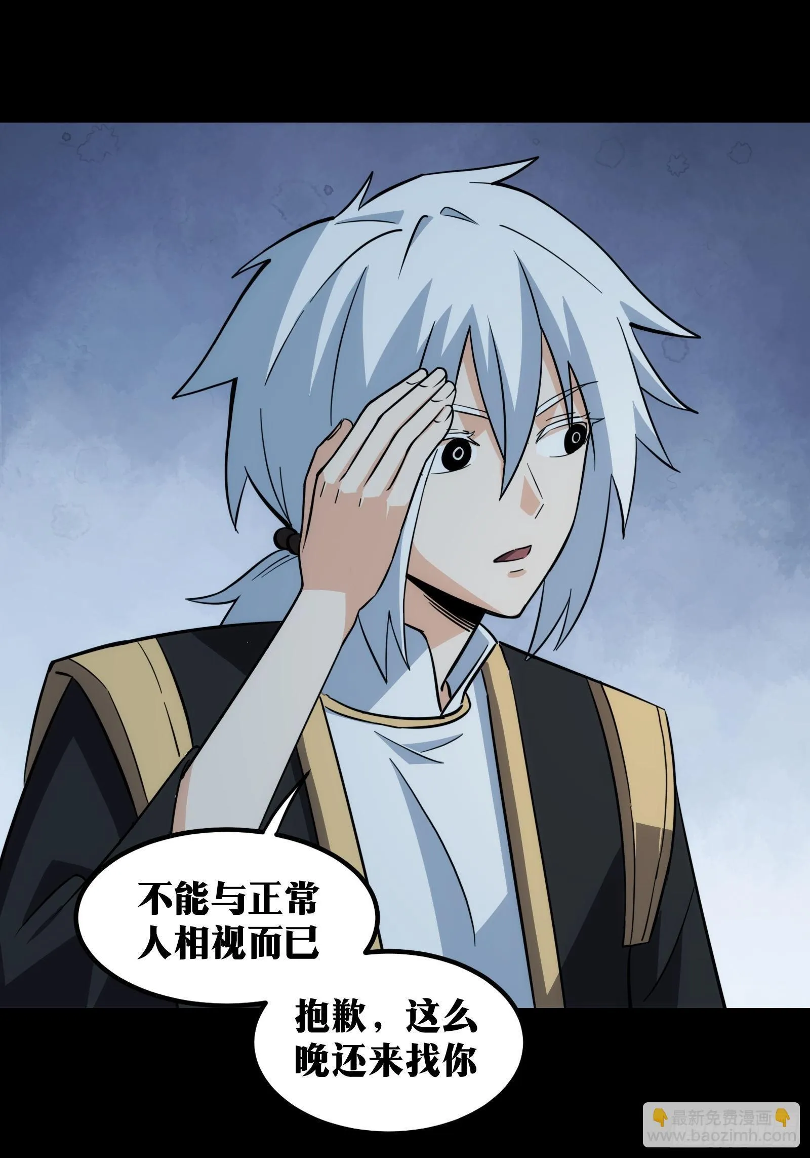 56 第40页