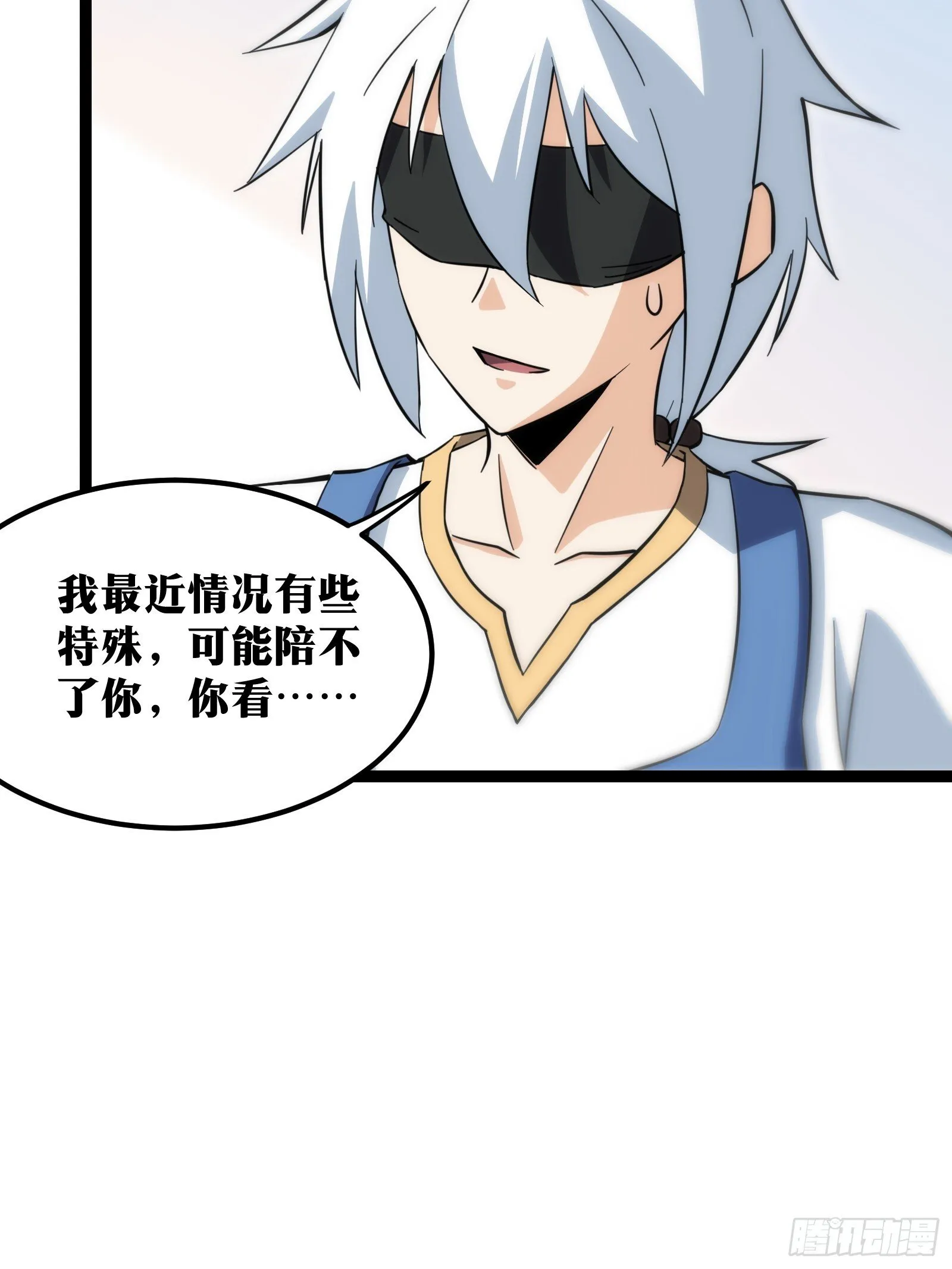 59 第36页