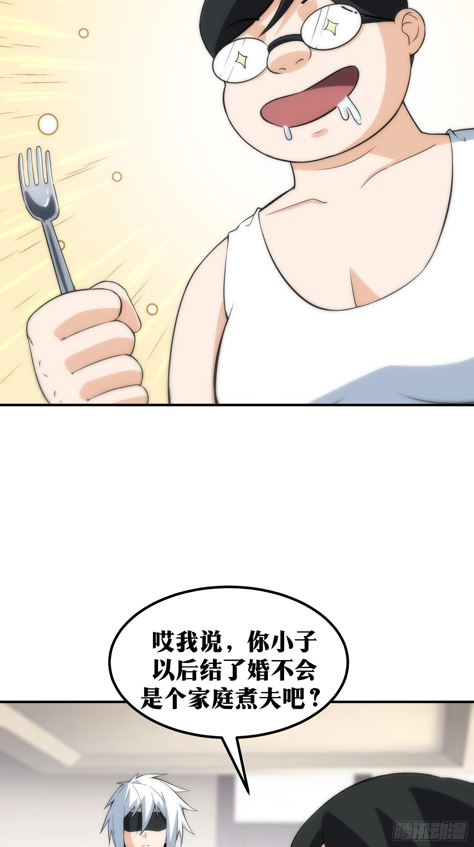 58 第5页