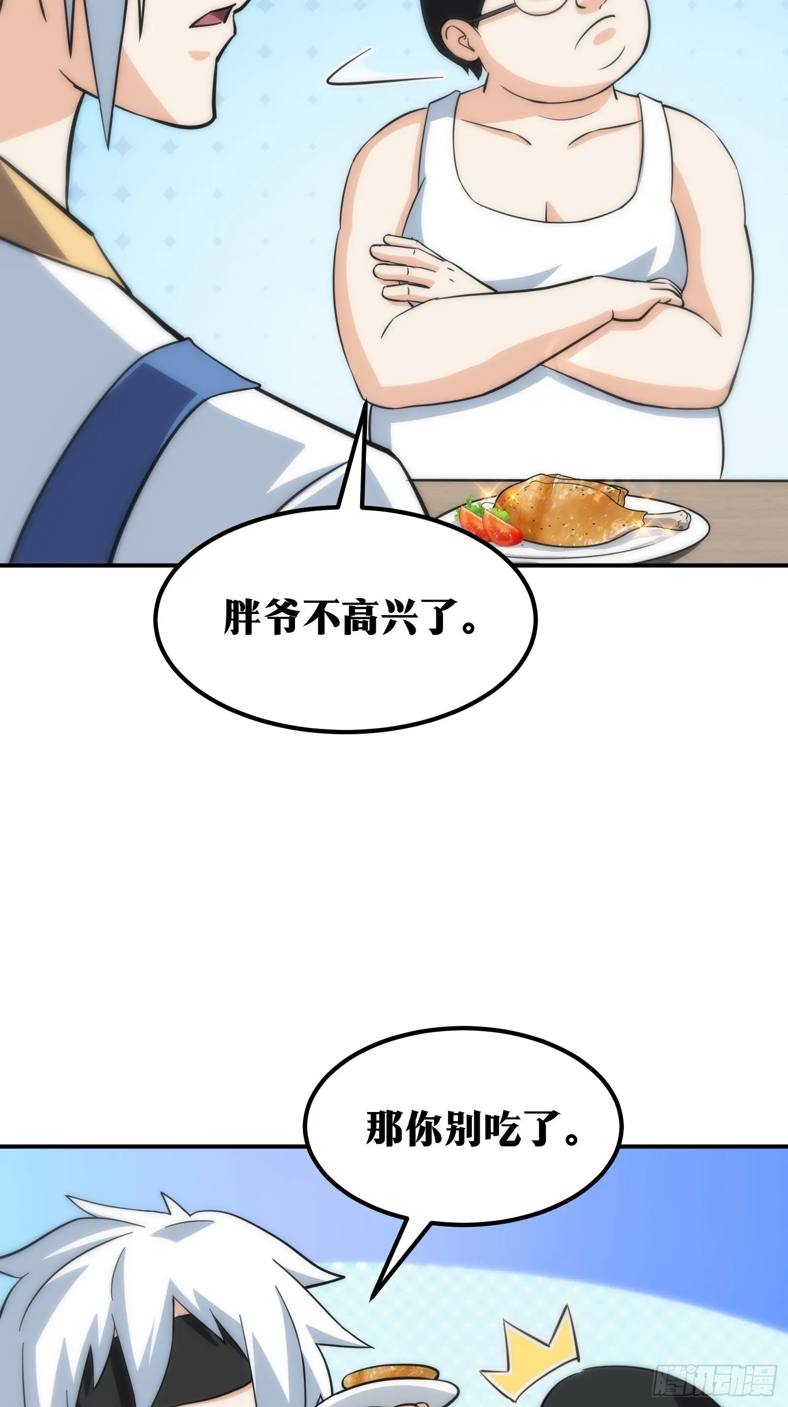 58 第11页