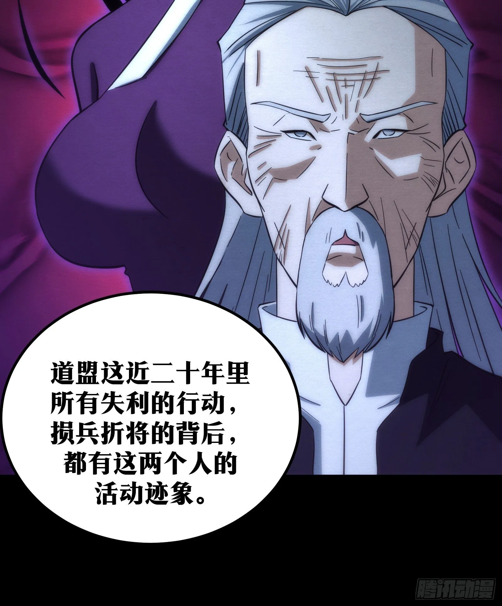 58 第21页