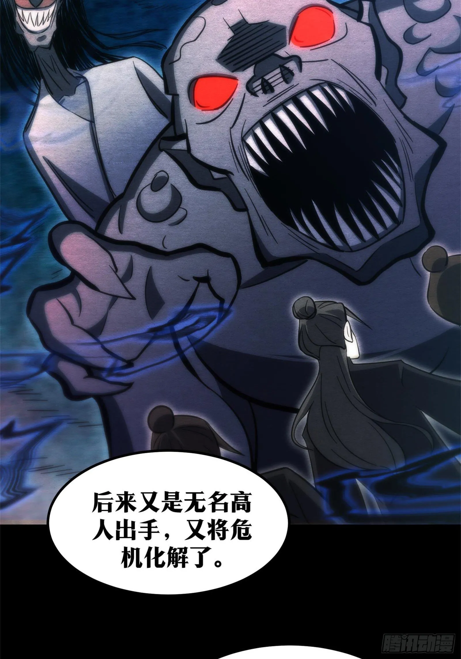 58 第24页