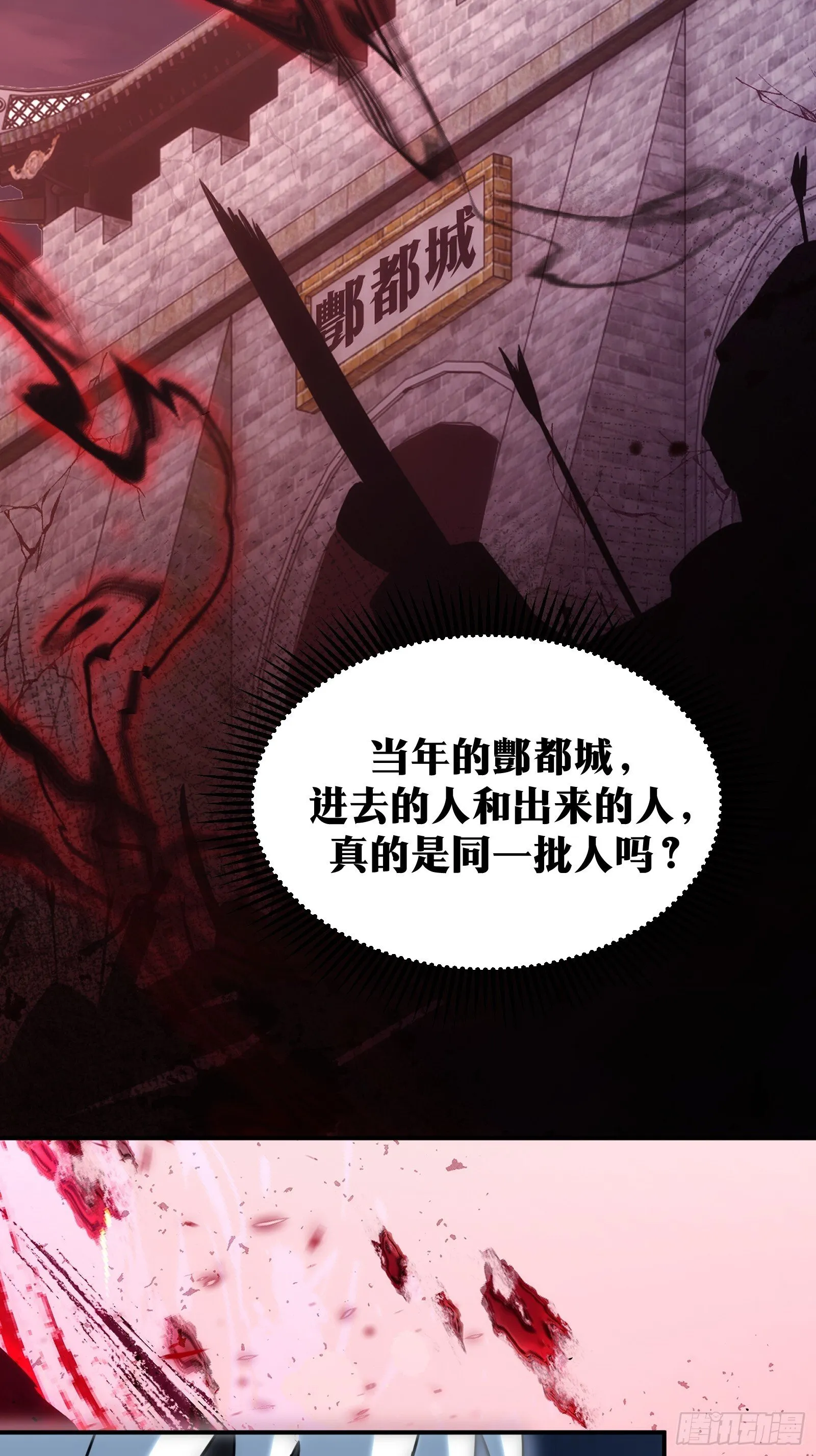 58 第32页