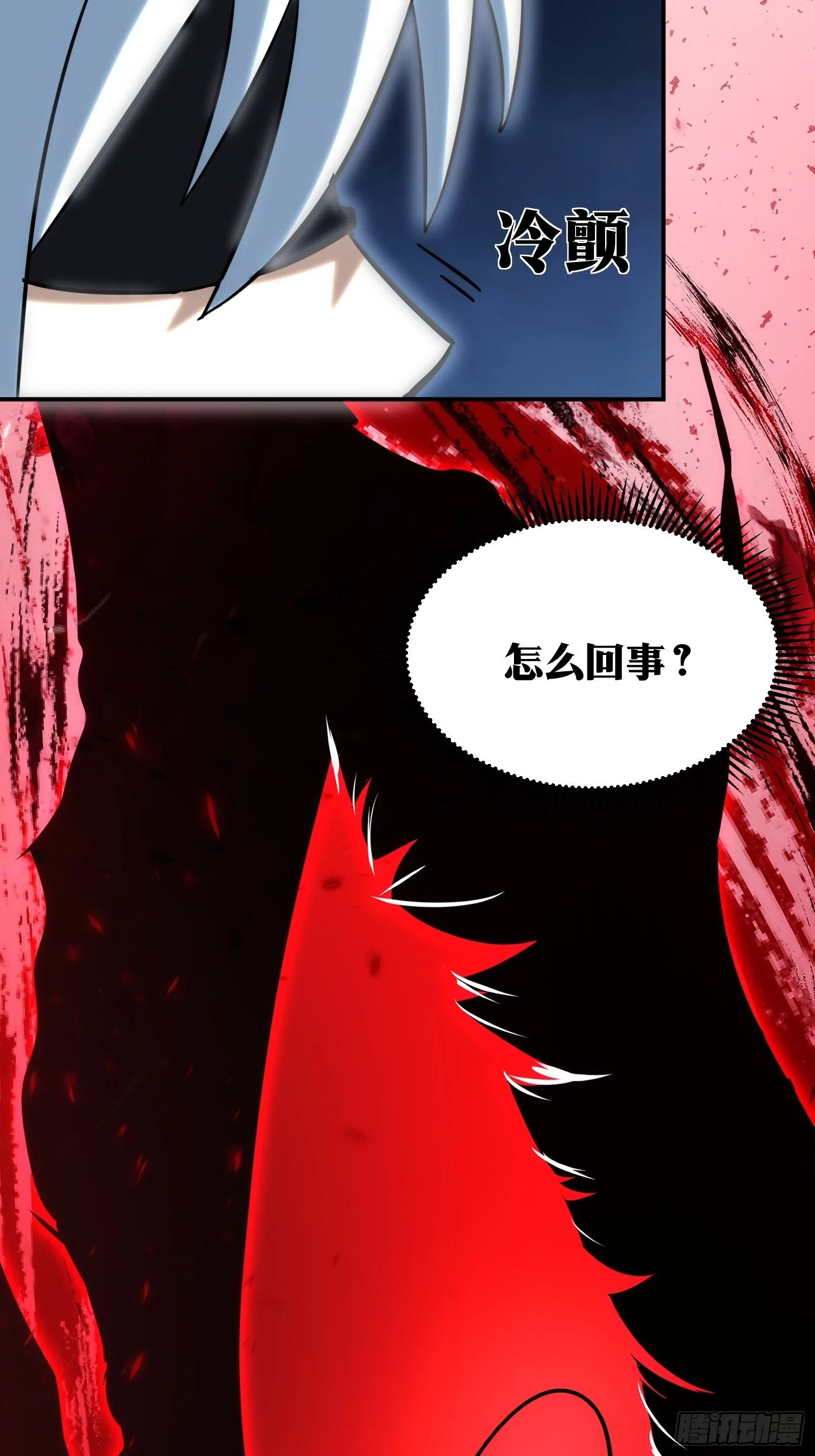 58 第33页