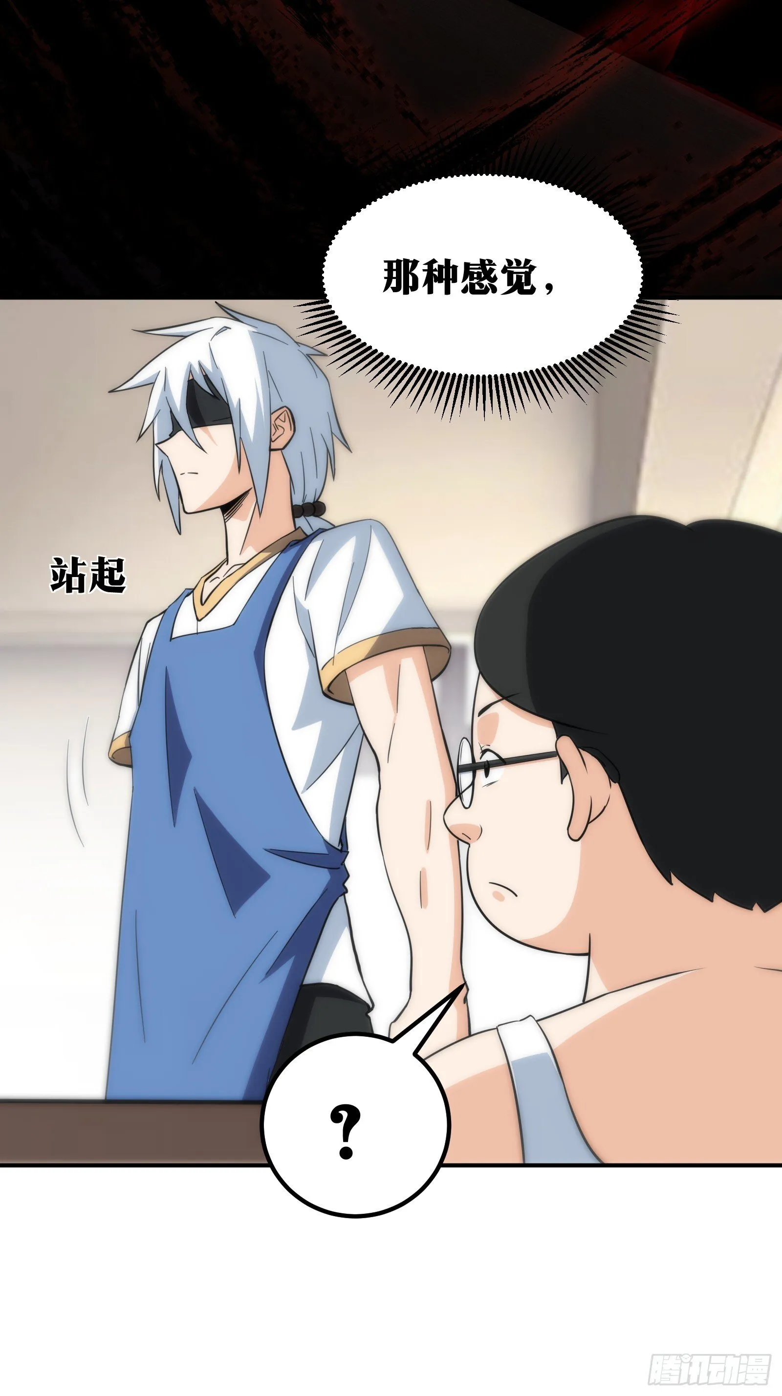 58 第35页
