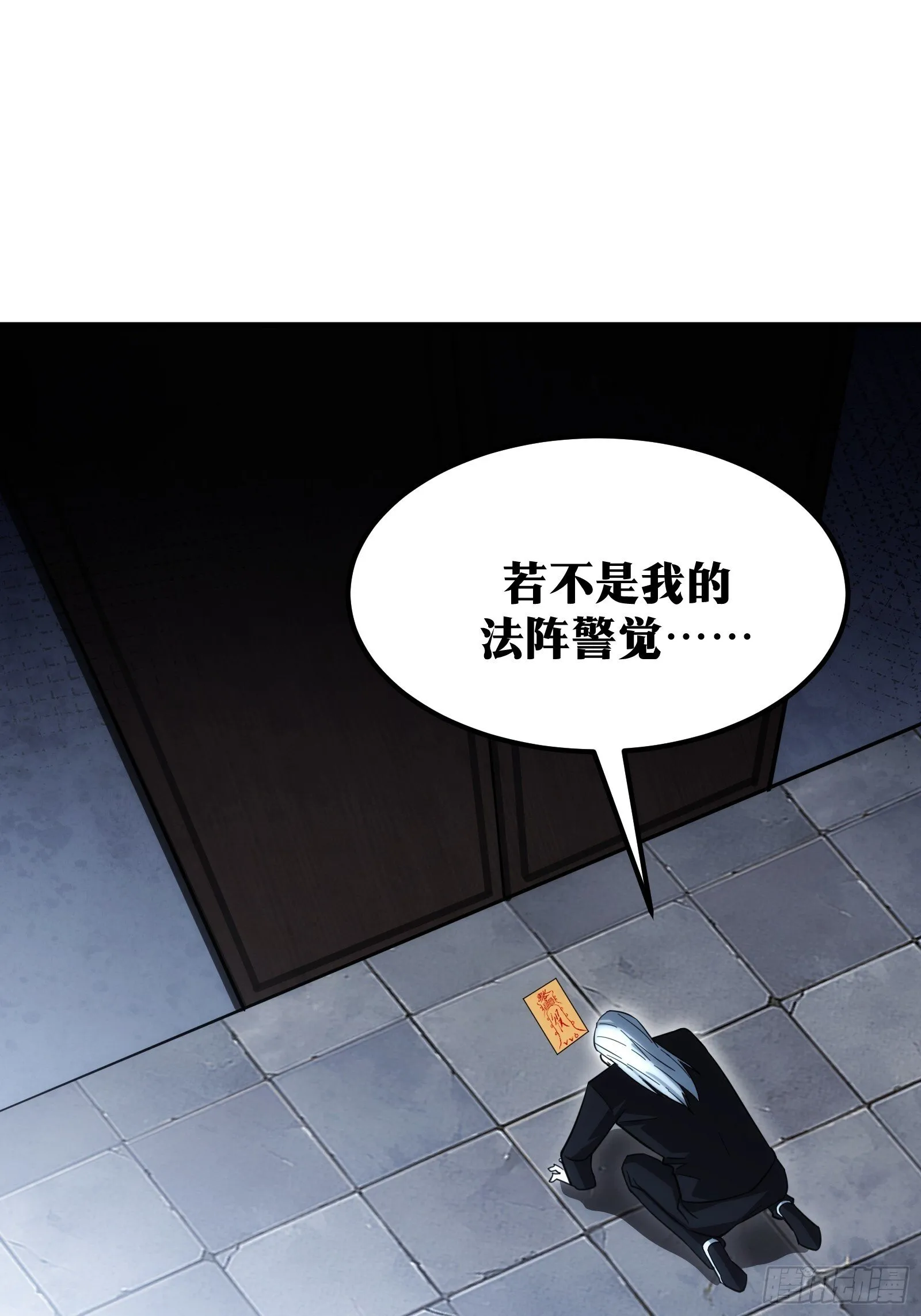 58 第43页
