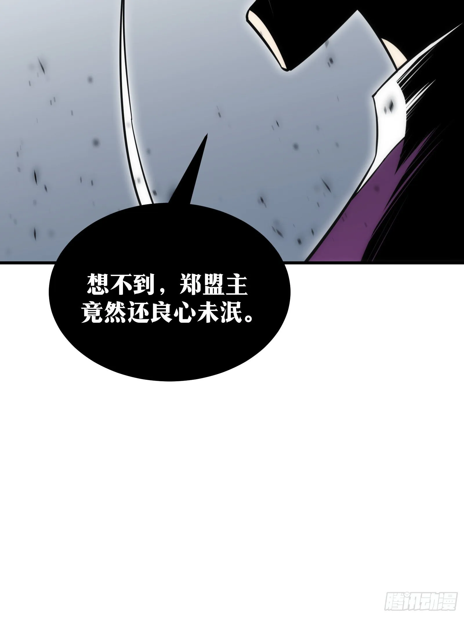 58 第48页