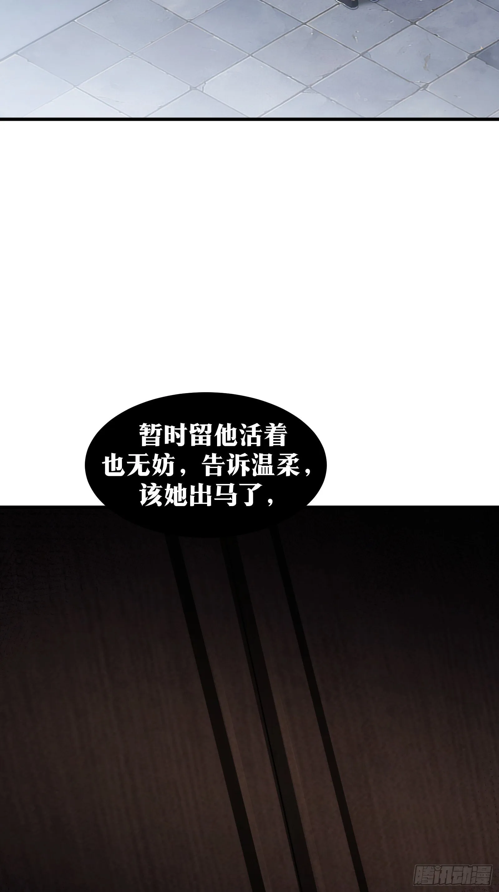 58 第51页