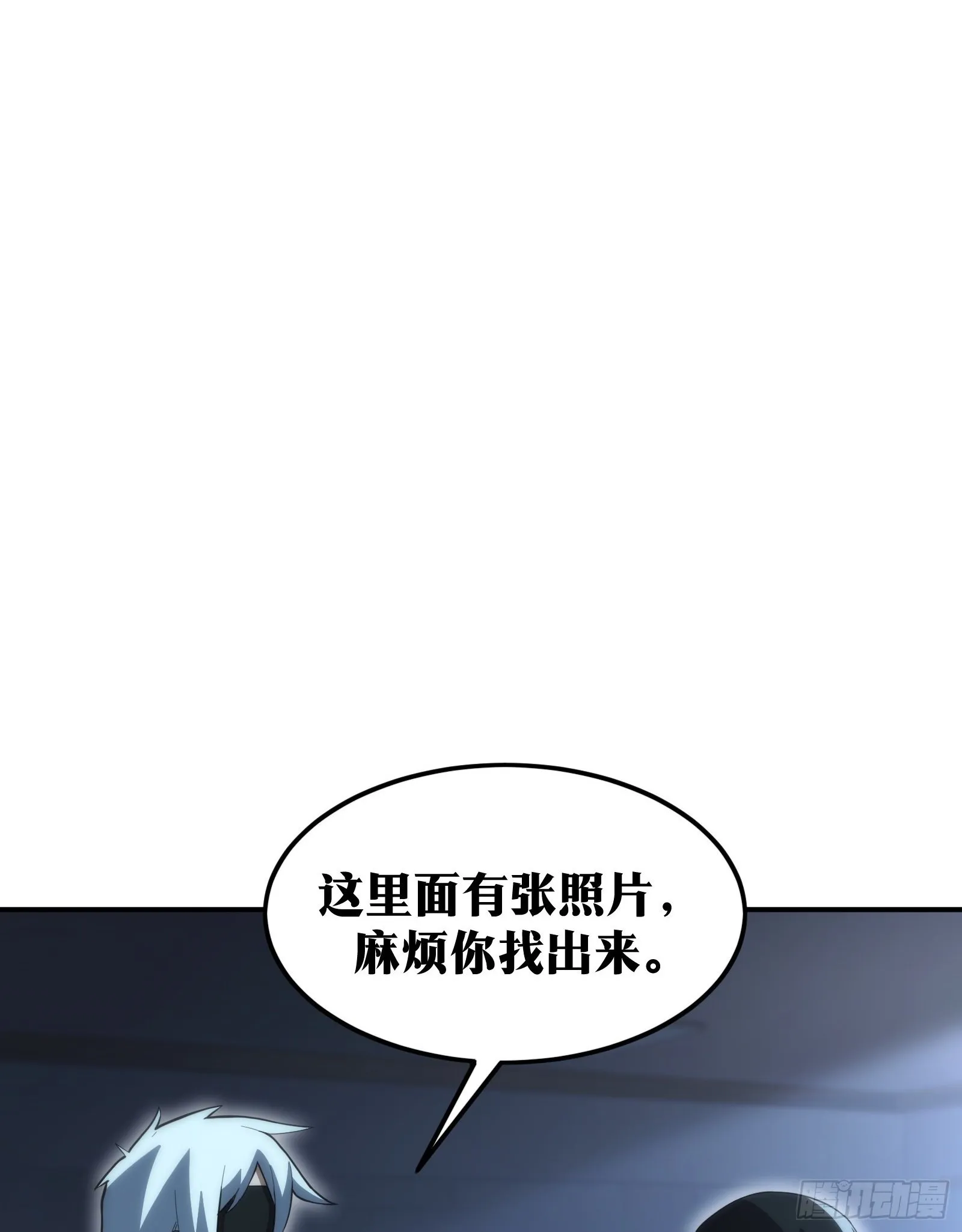 57 第2页
