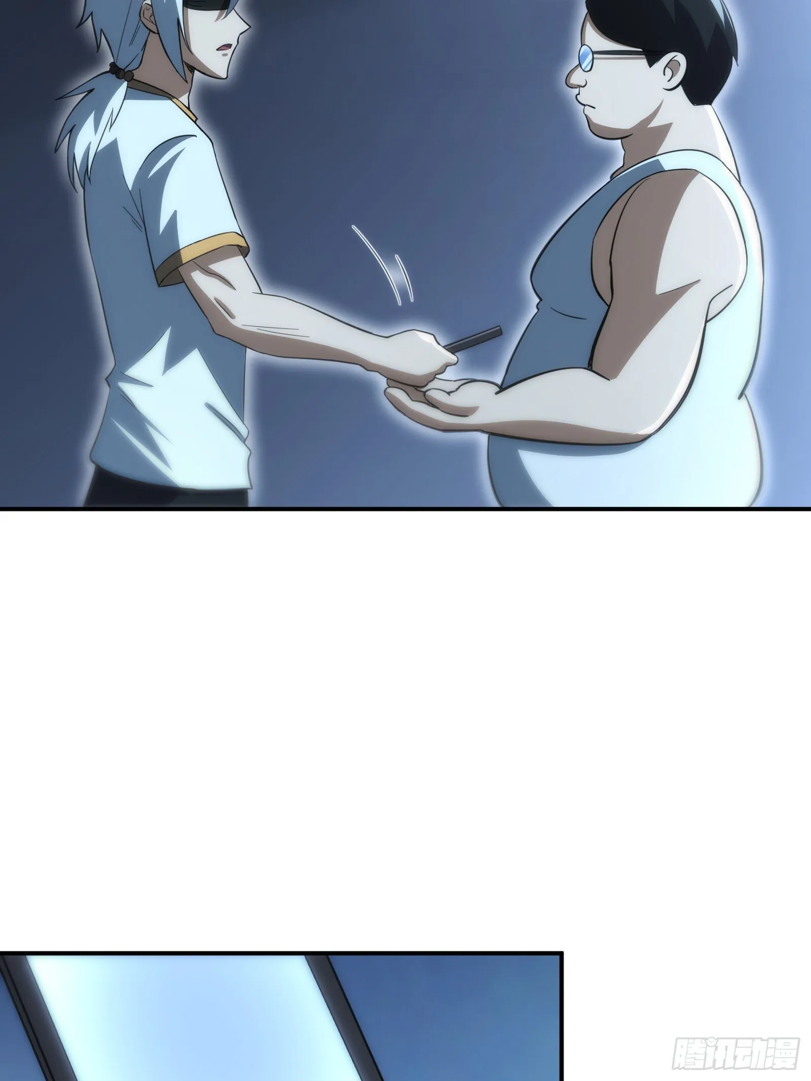 57 第3页