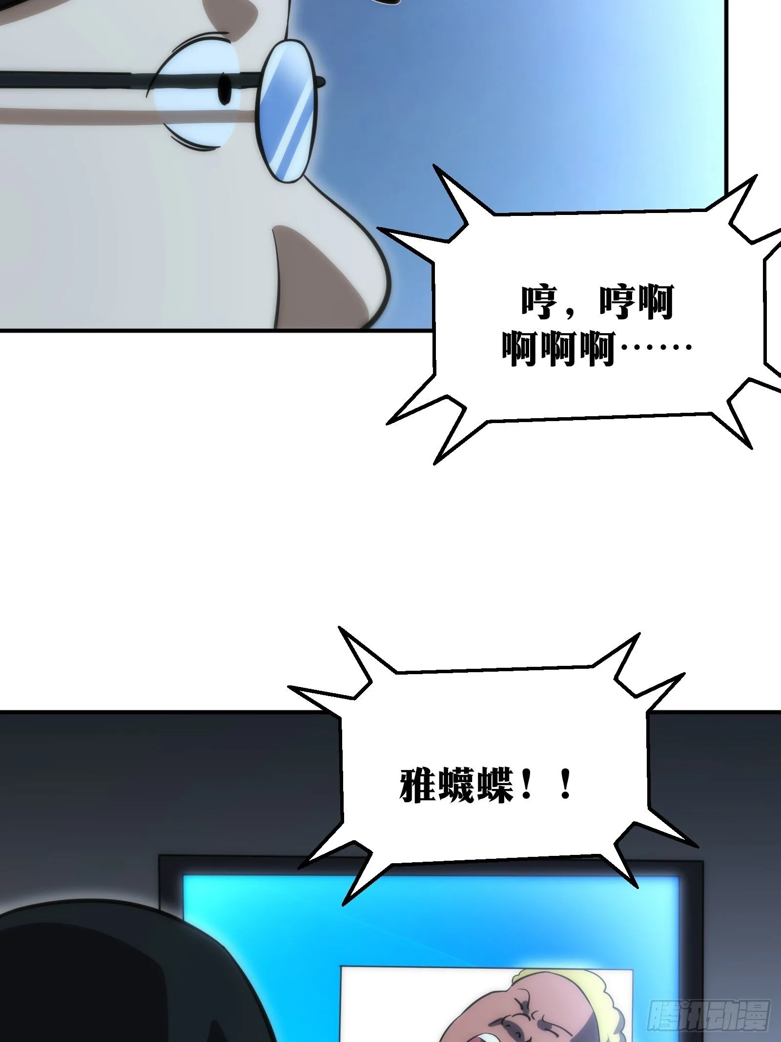 57 第5页