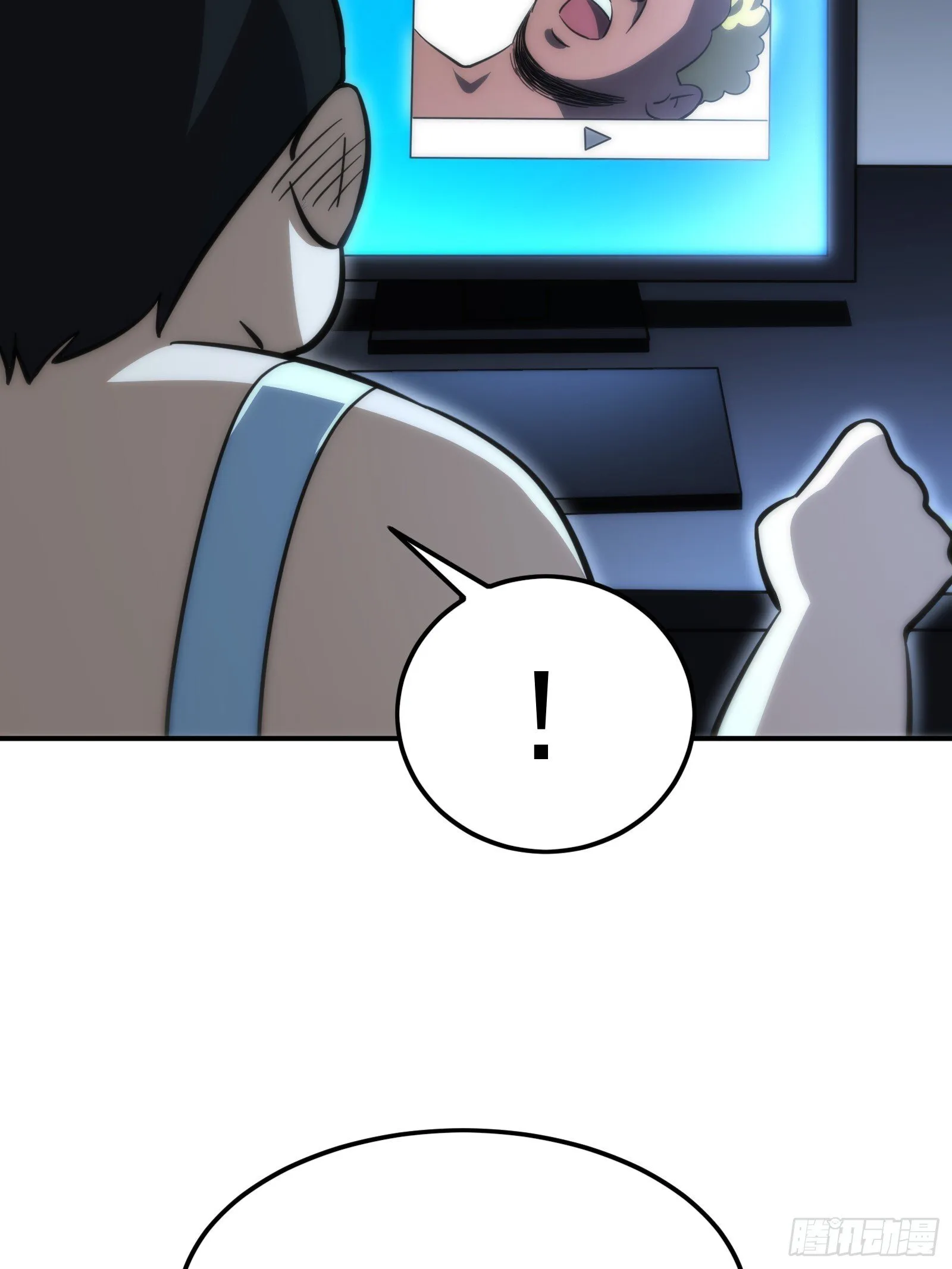 57 第6页