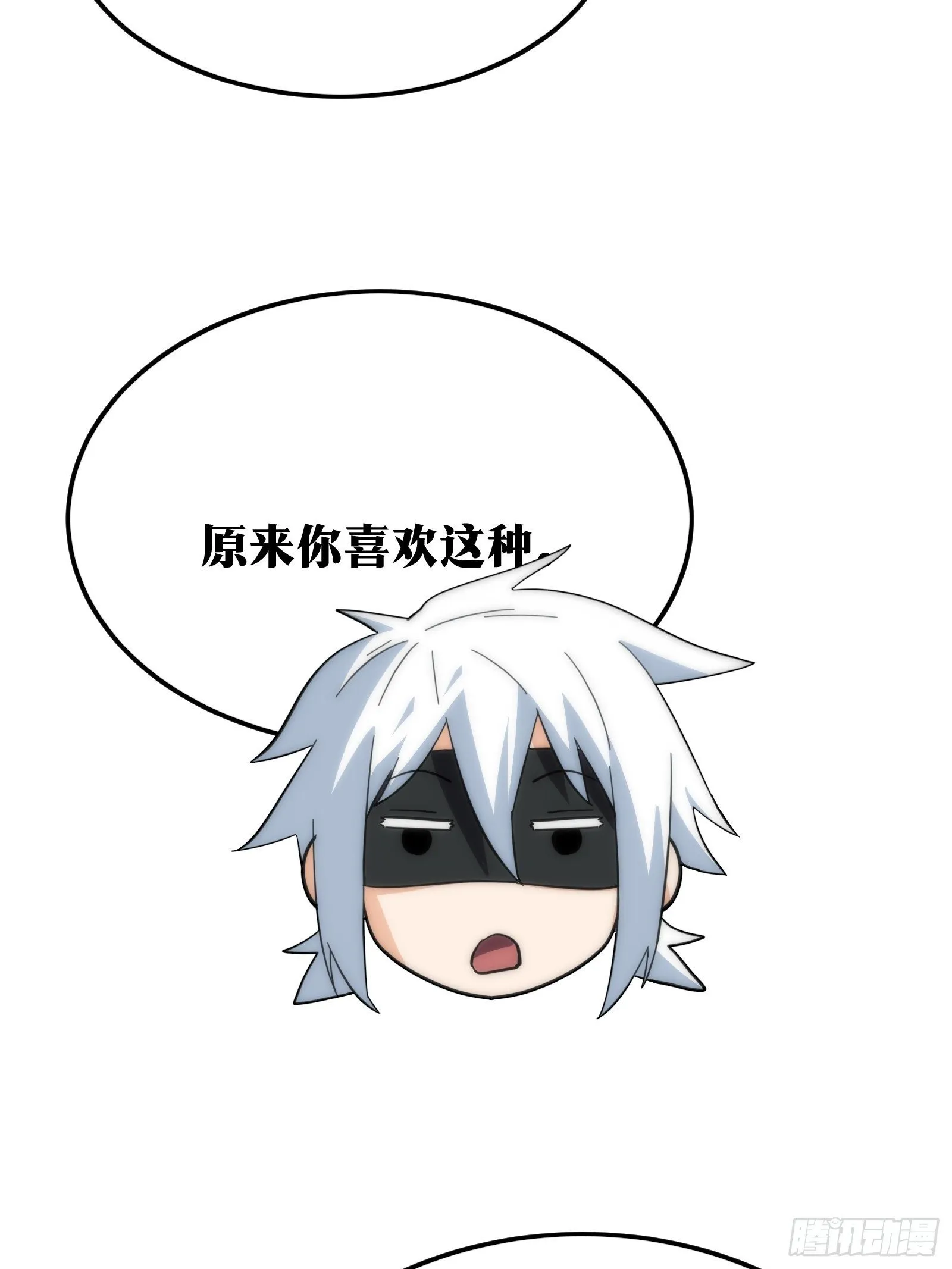 57 第8页