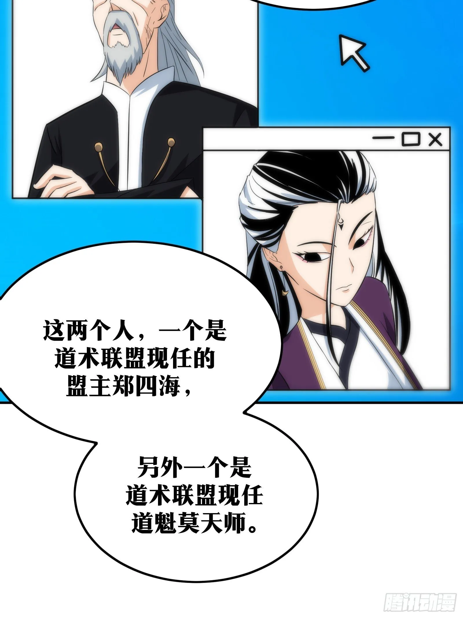 57 第10页