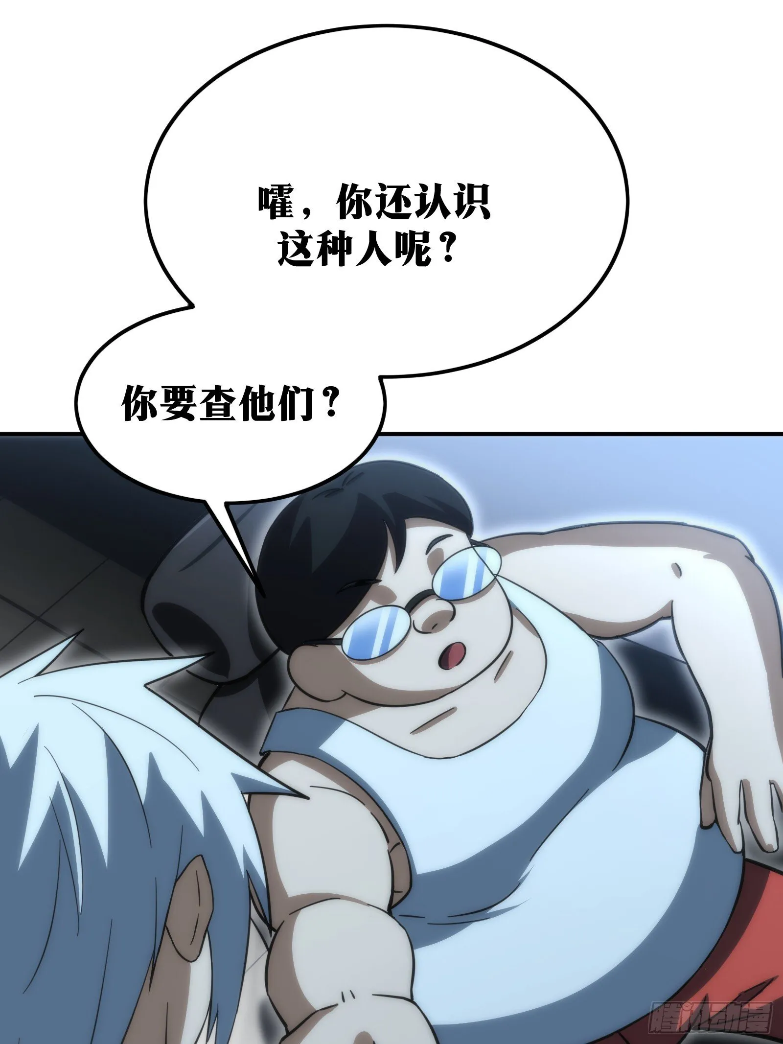 57 第11页