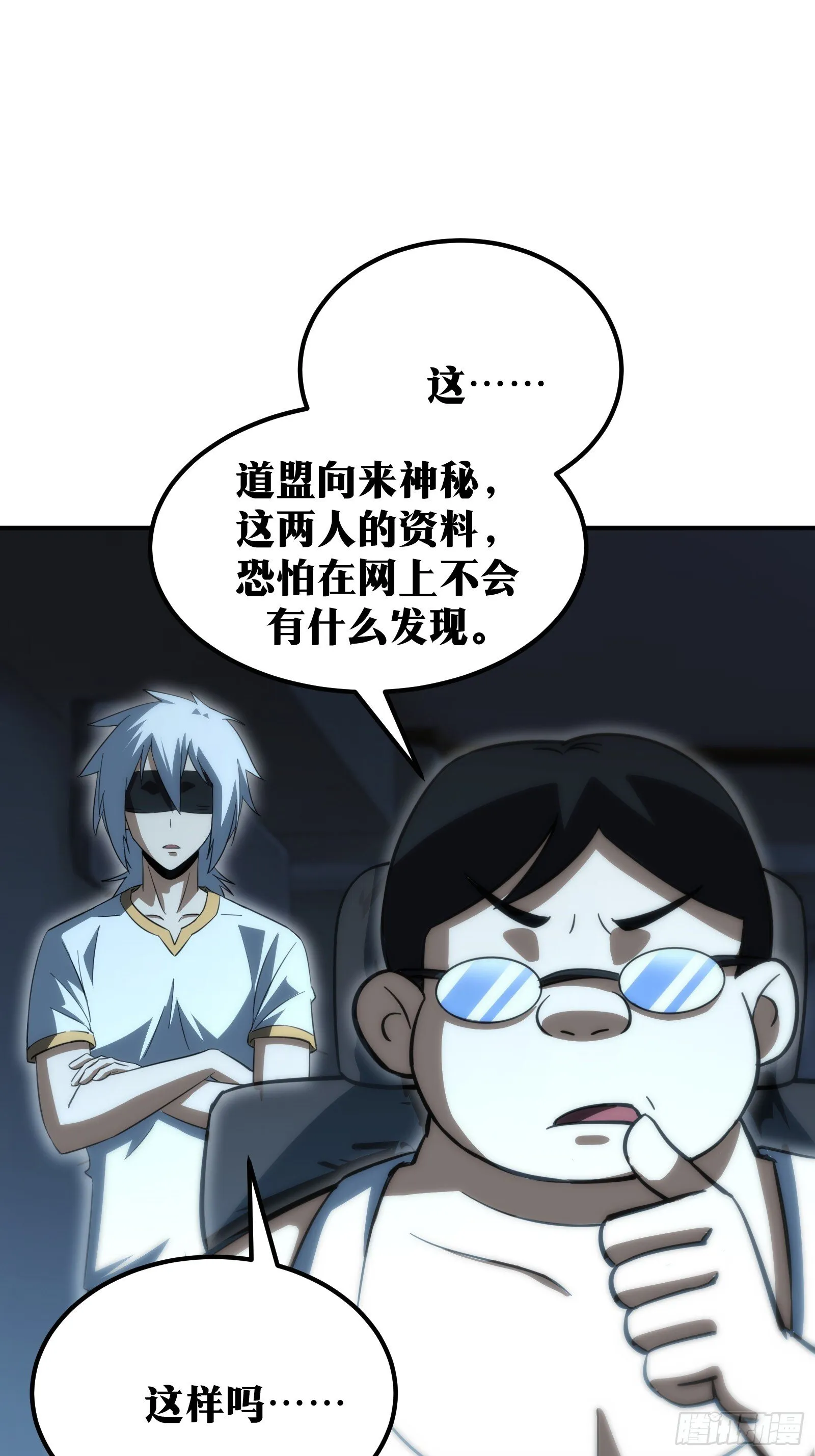 57 第13页