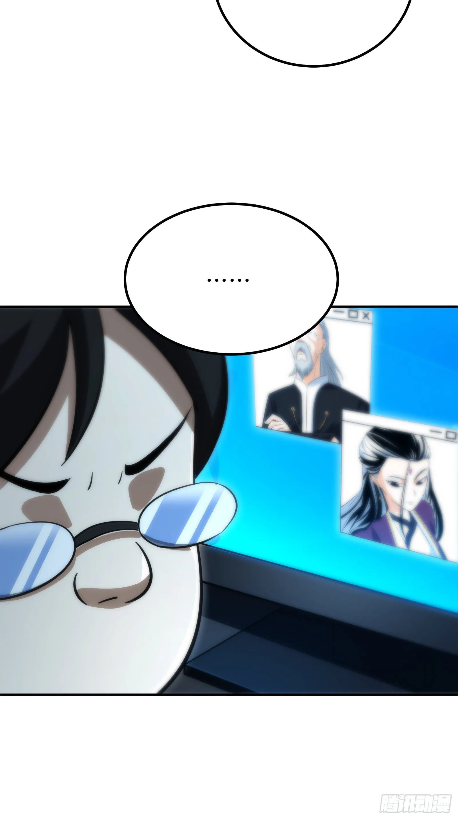 57 第17页