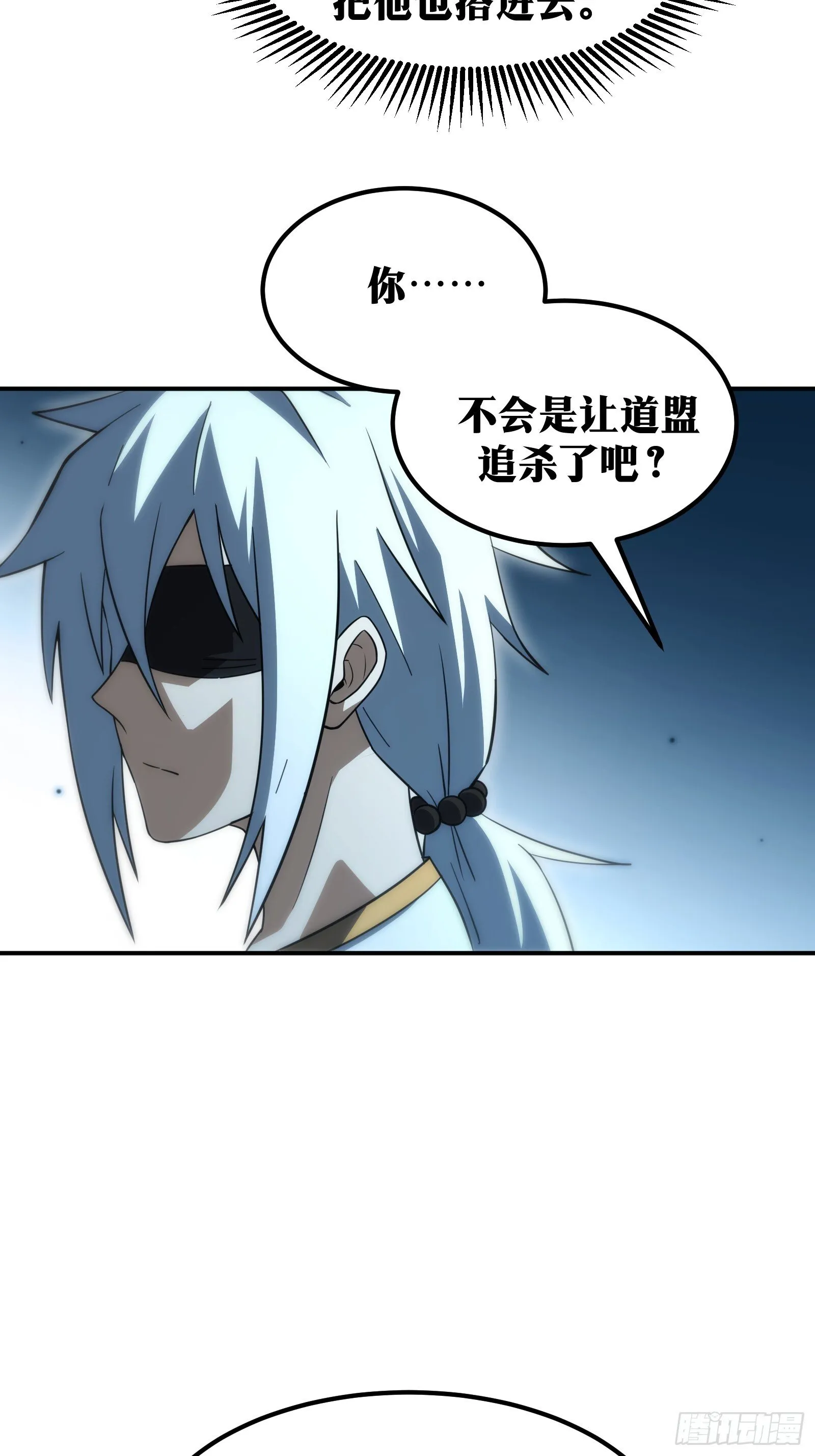 57 第21页