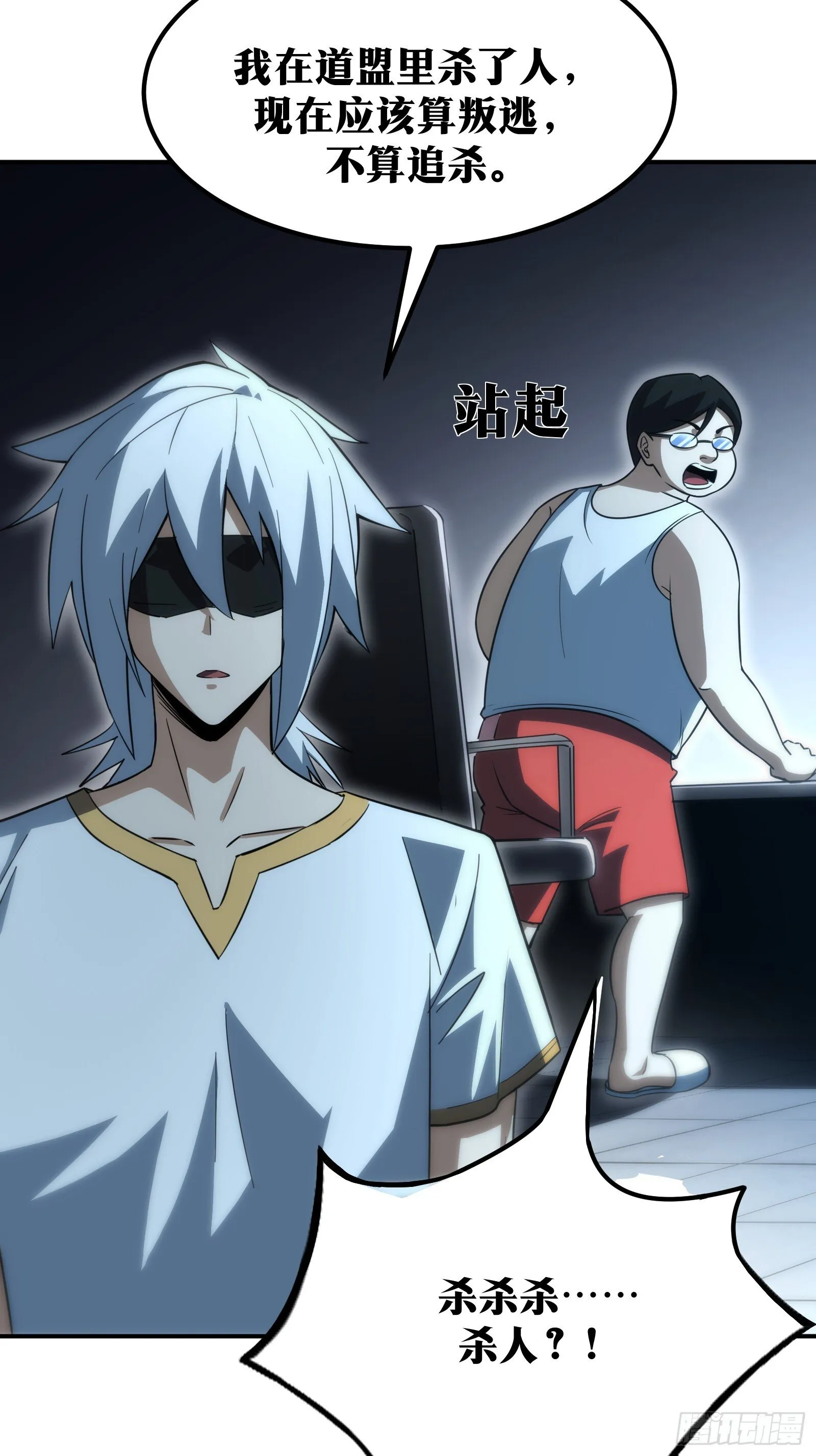 57 第22页