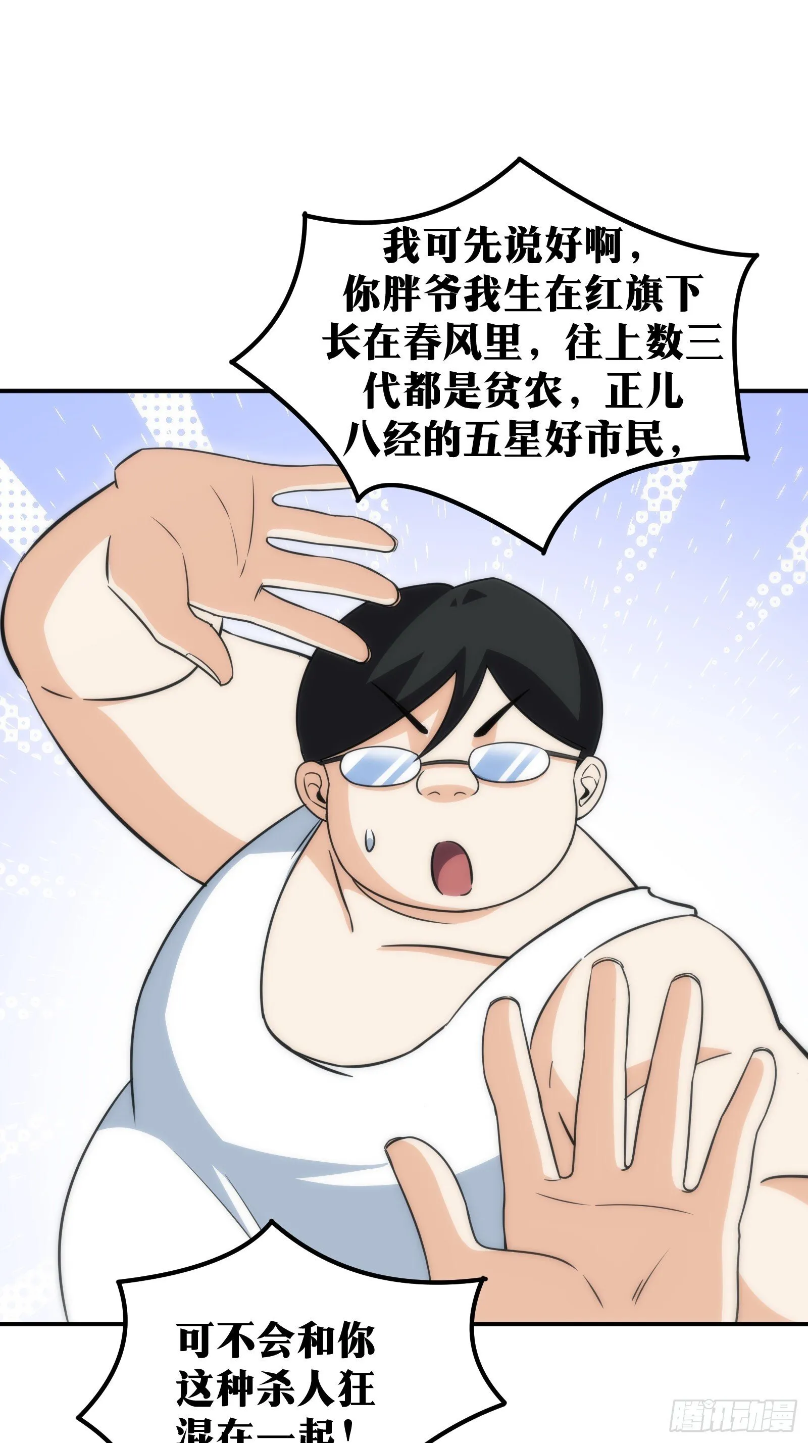 57 第24页