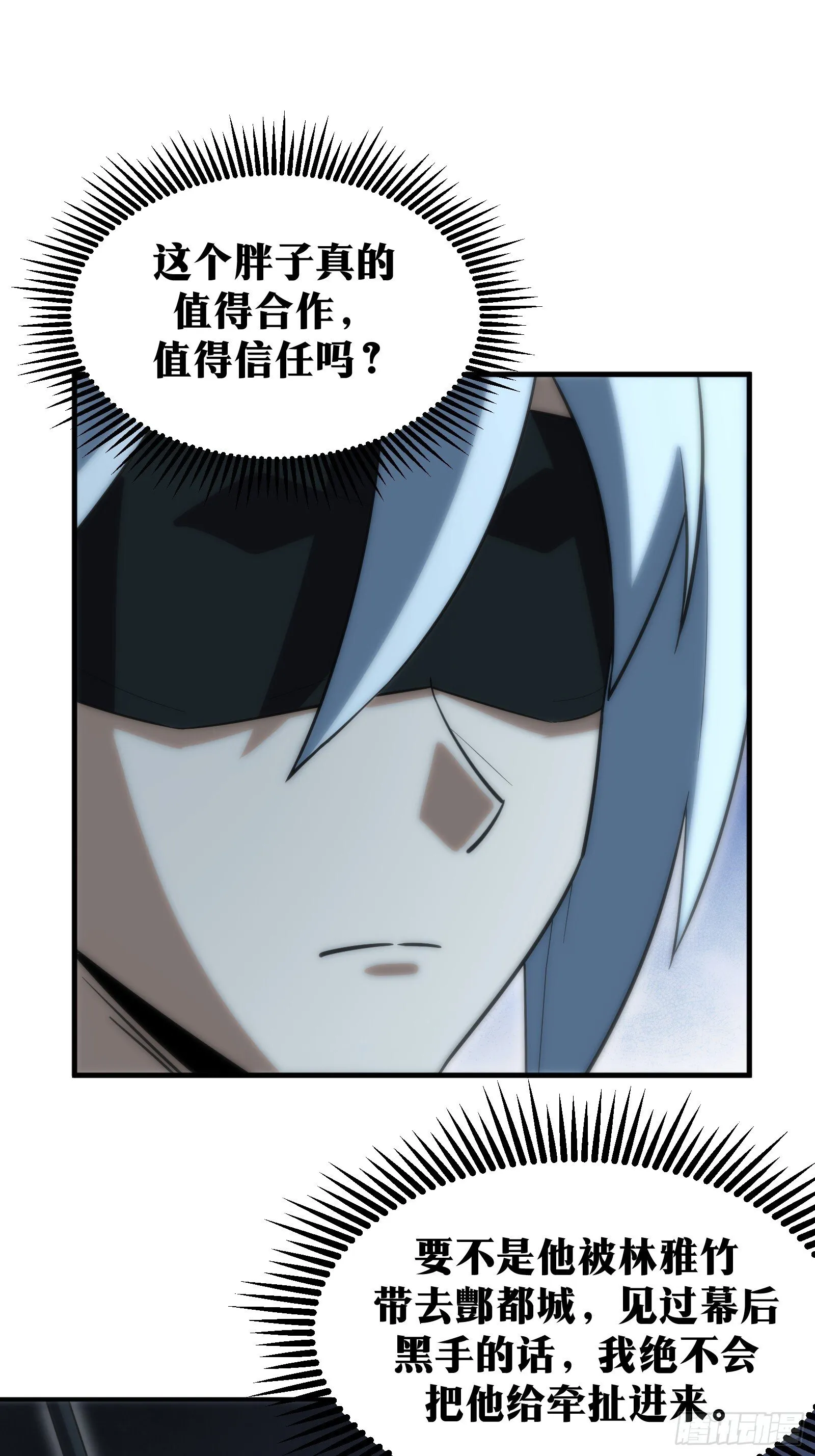 57 第26页