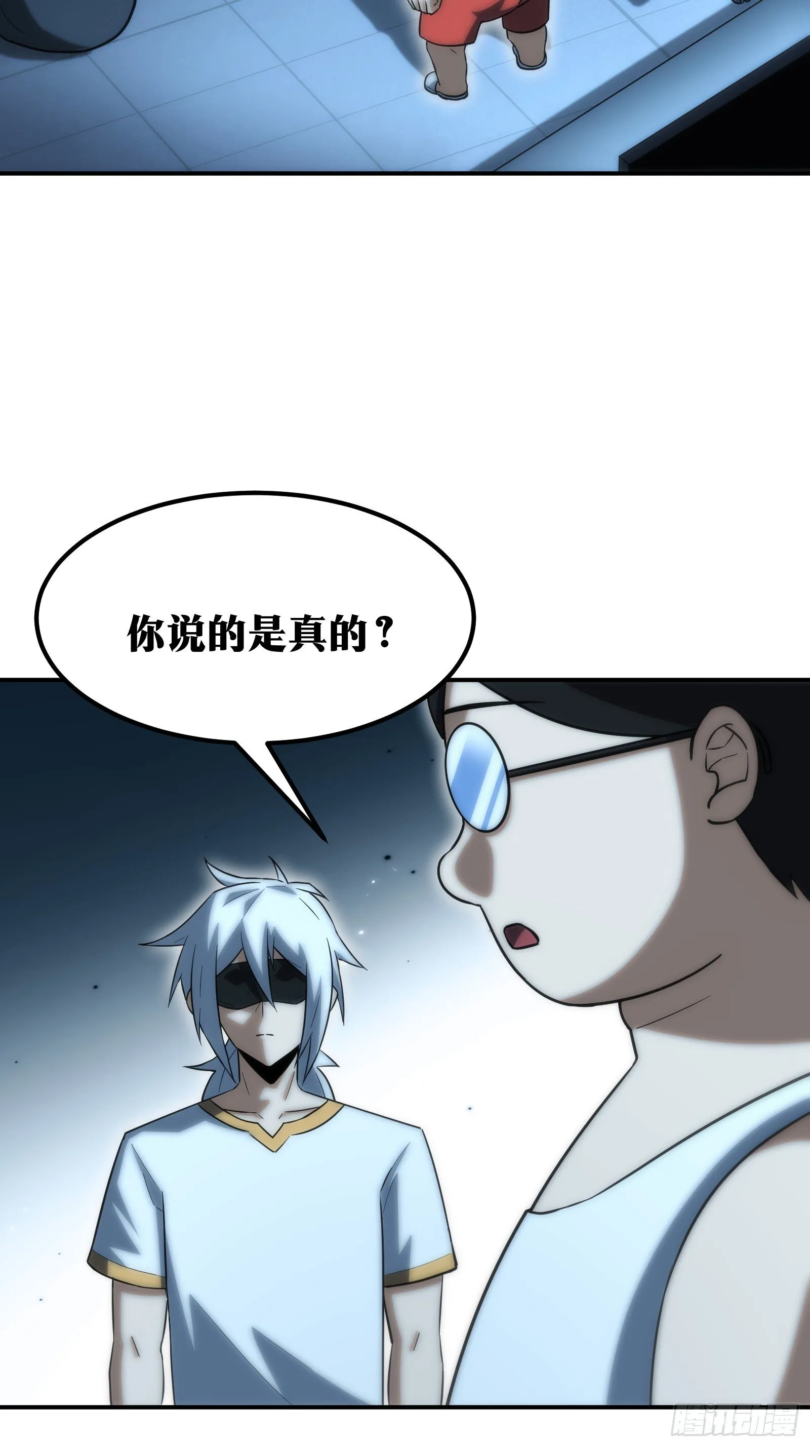 57 第31页