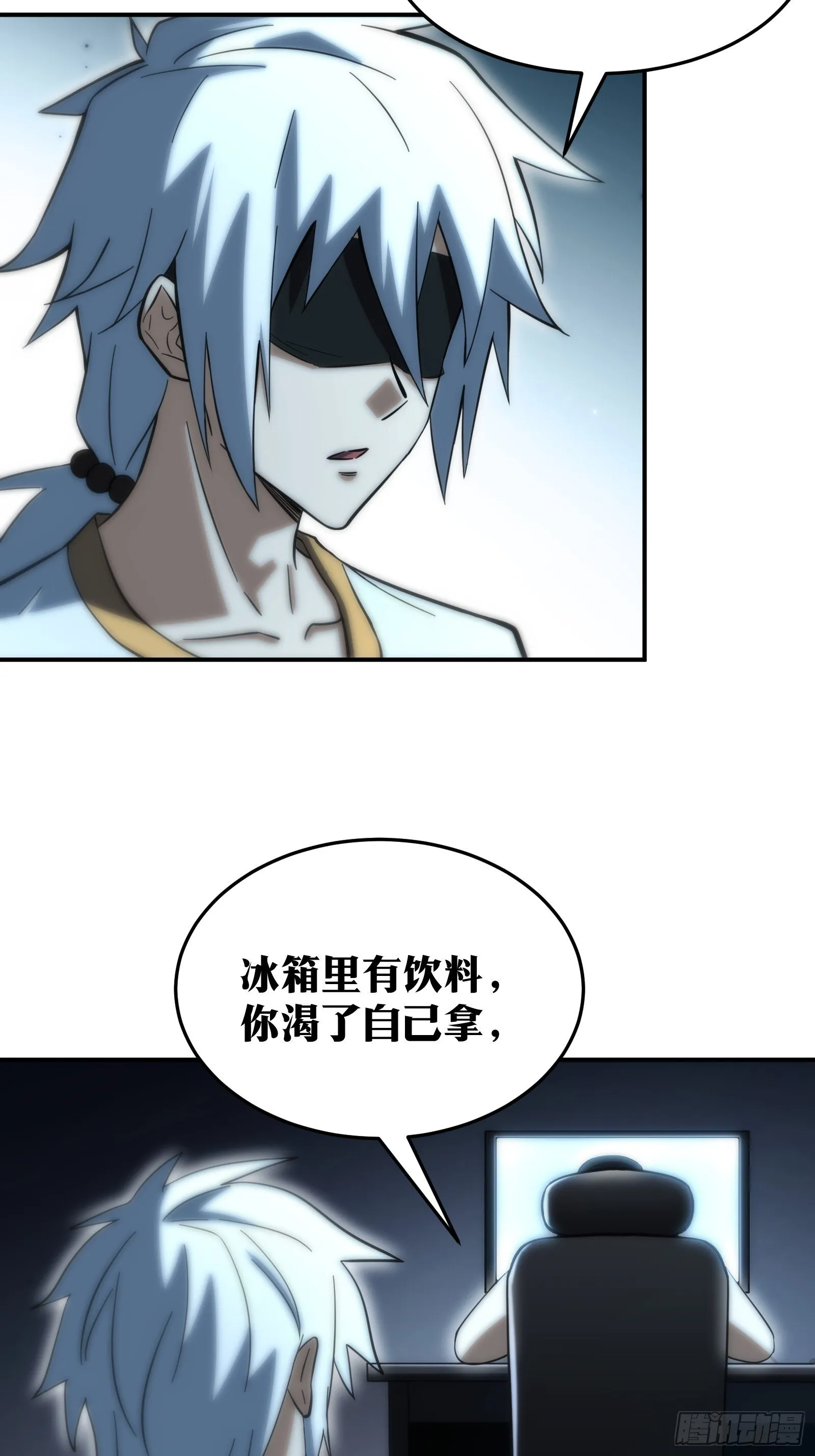 57 第35页