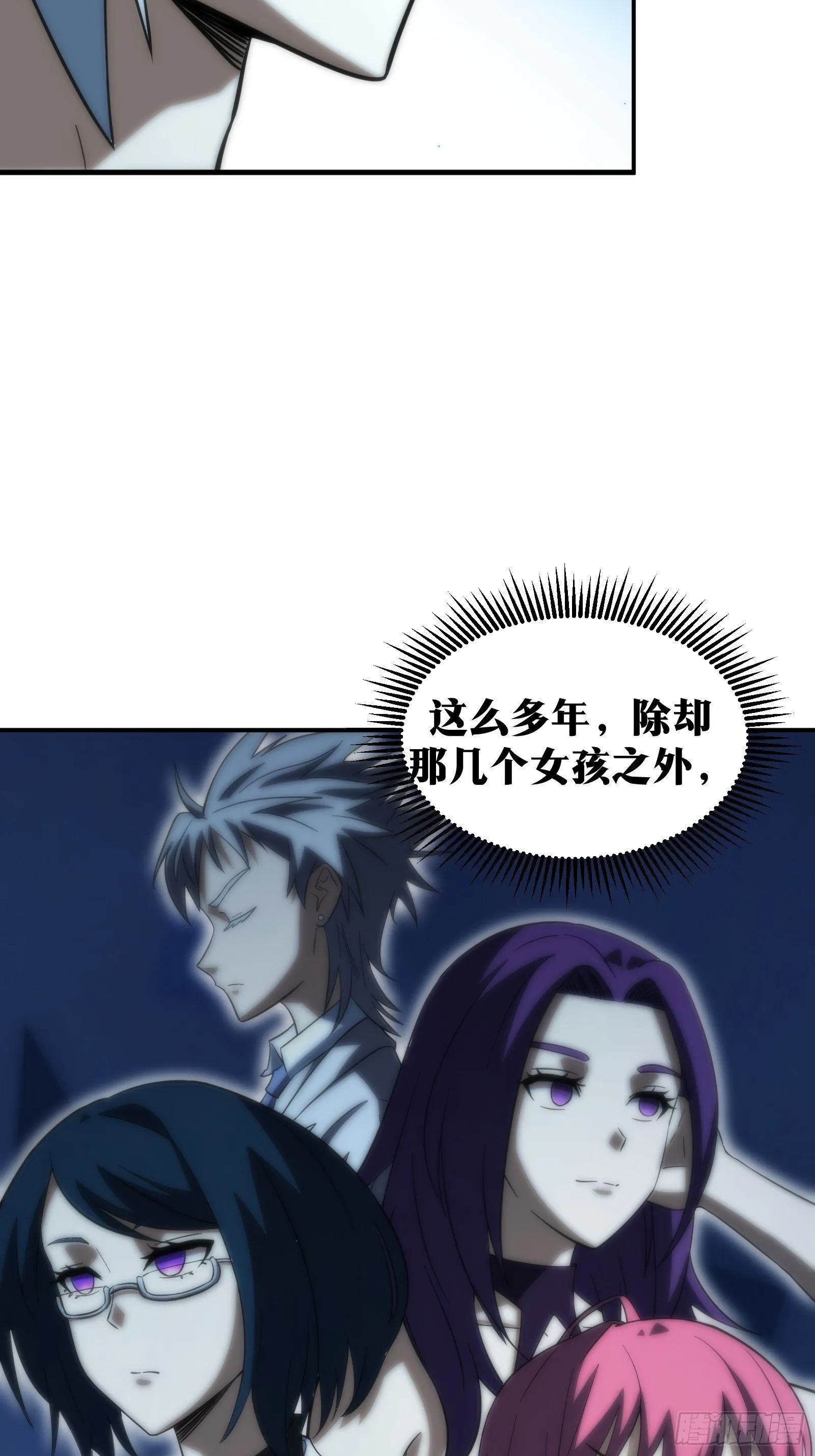 57 第37页