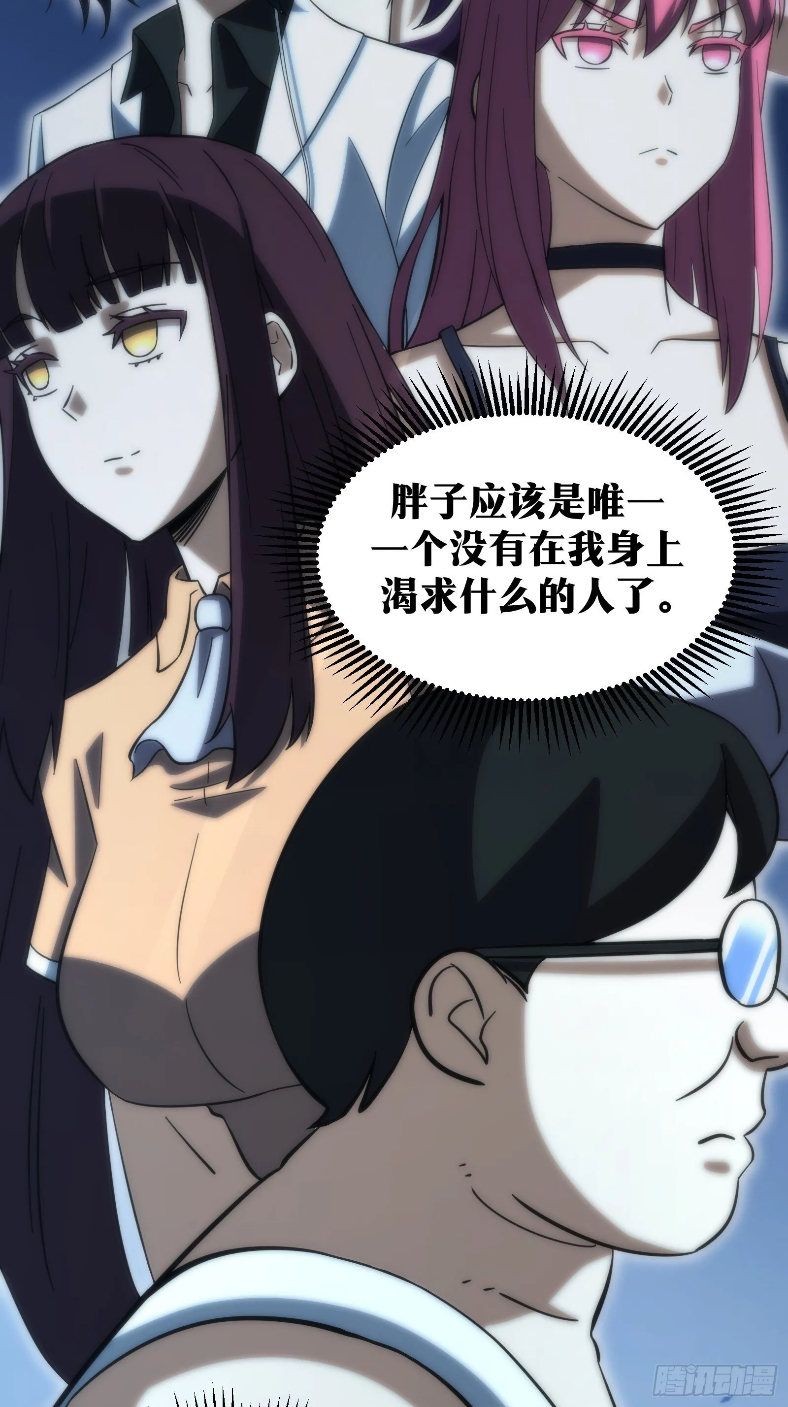 57 第38页