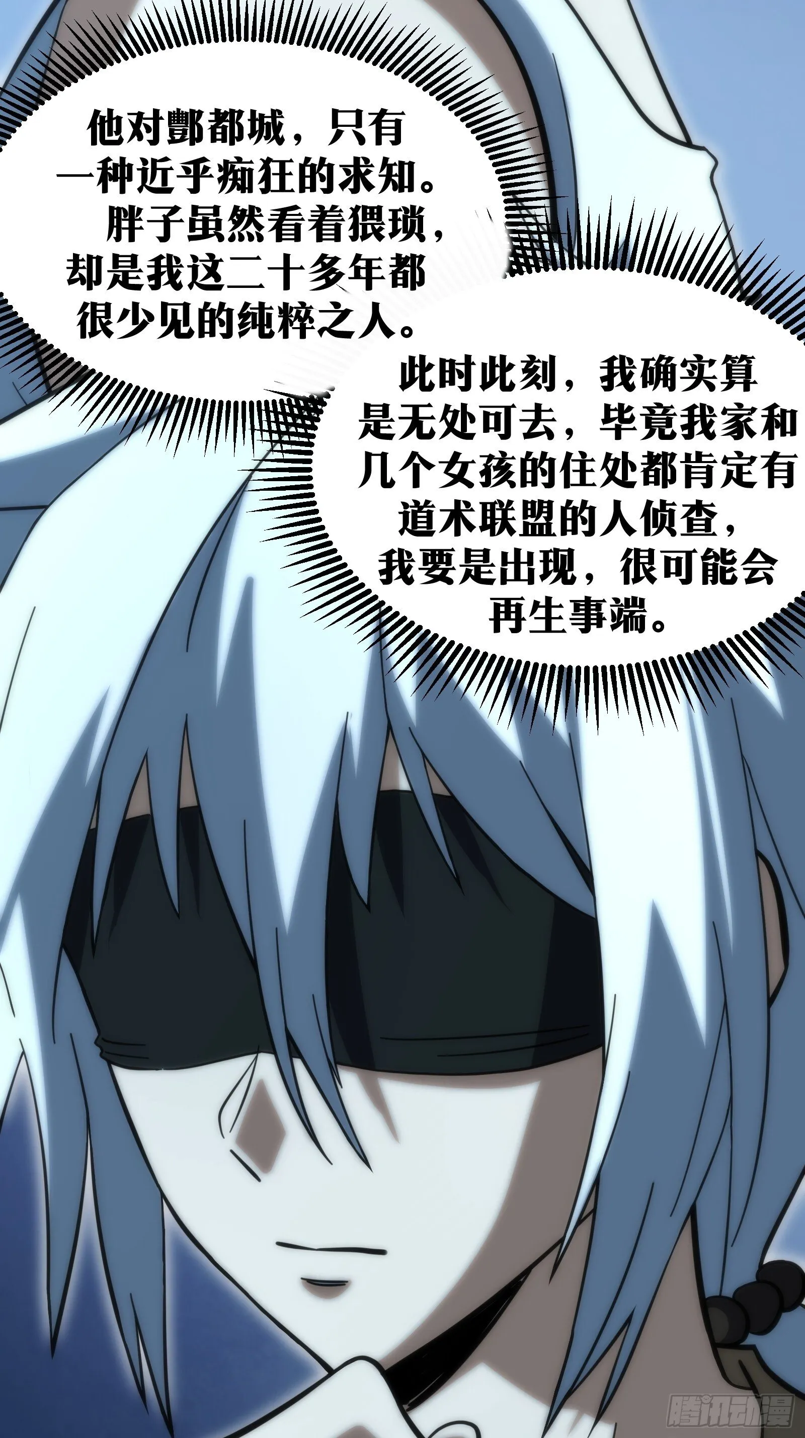 57 第39页