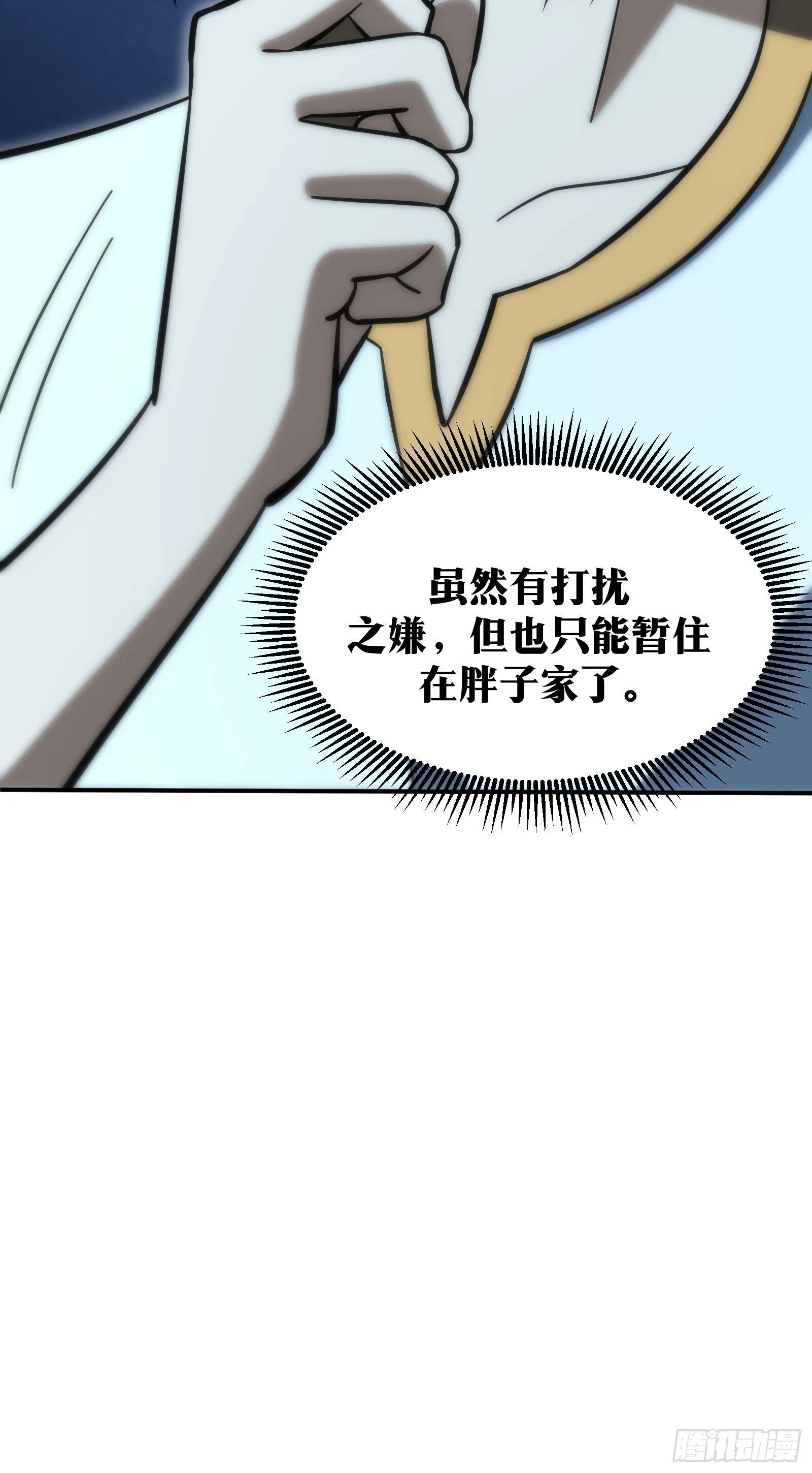 57 第40页