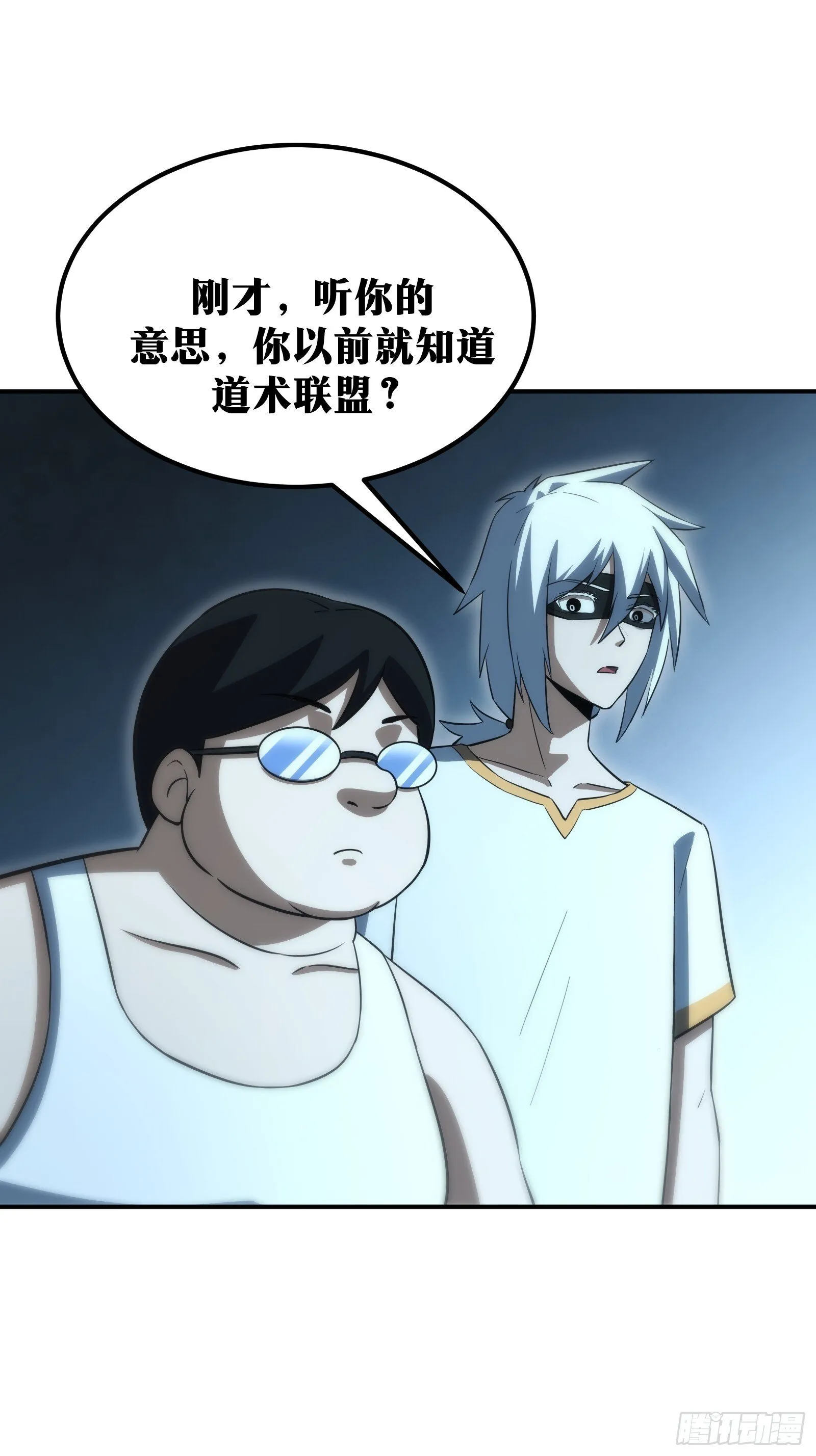 57 第41页