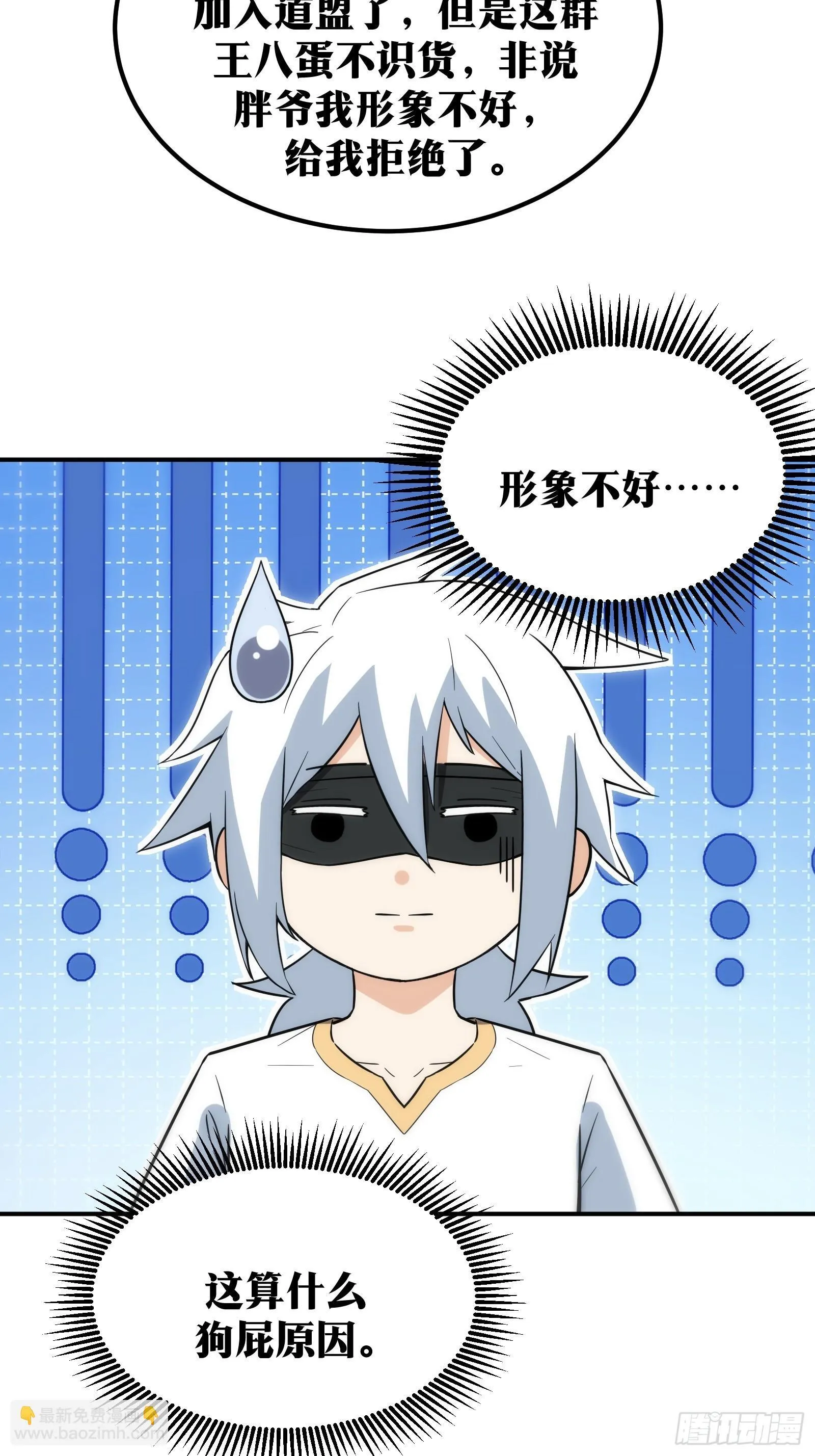 57 第43页