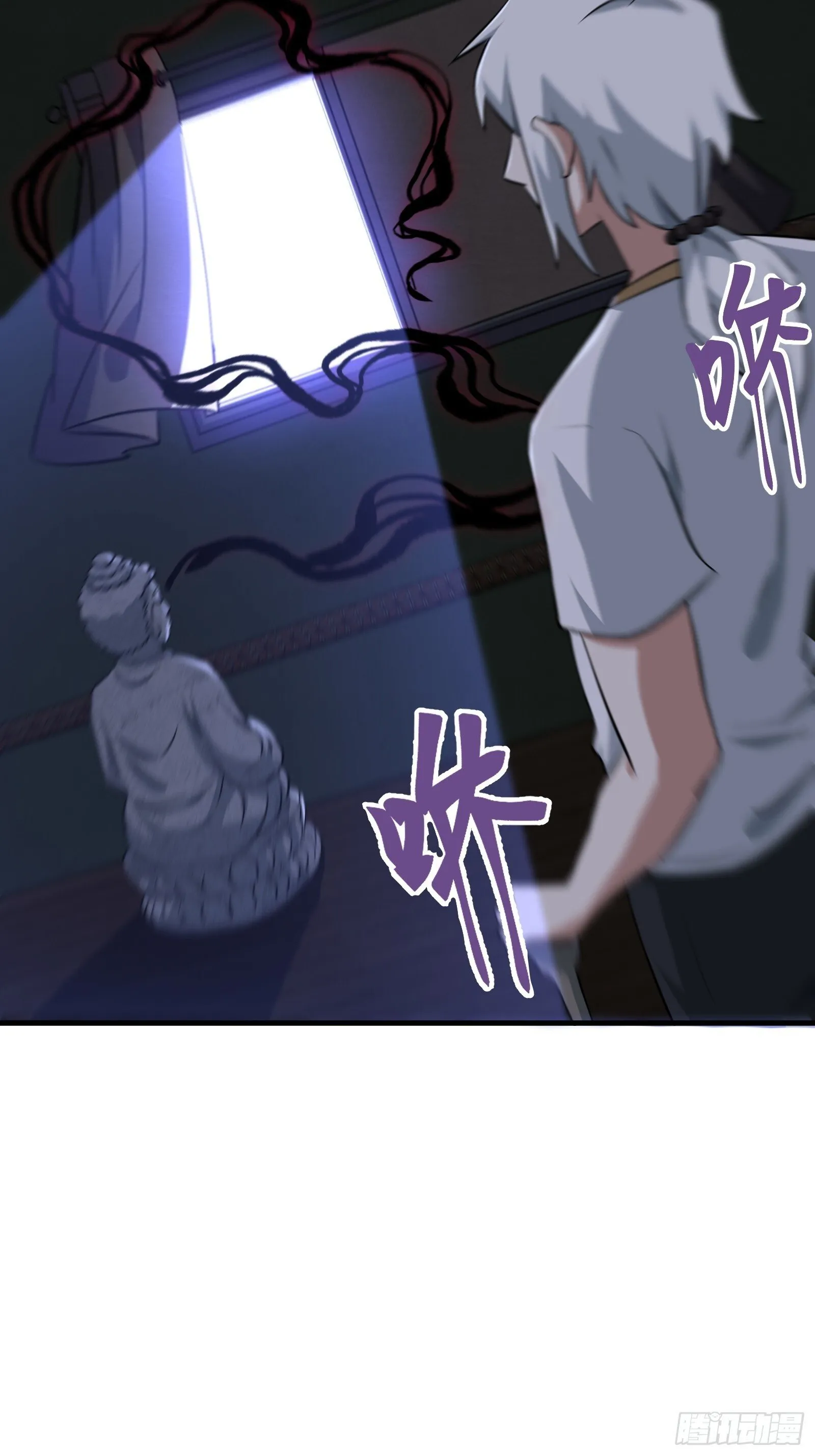72 第4页