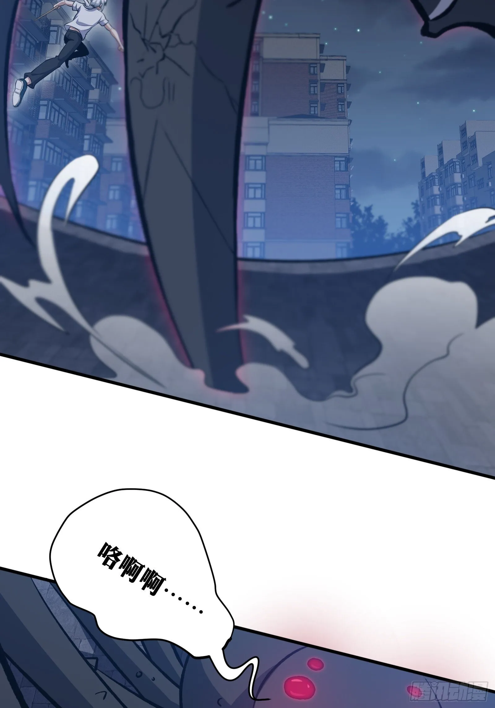 72 第19页