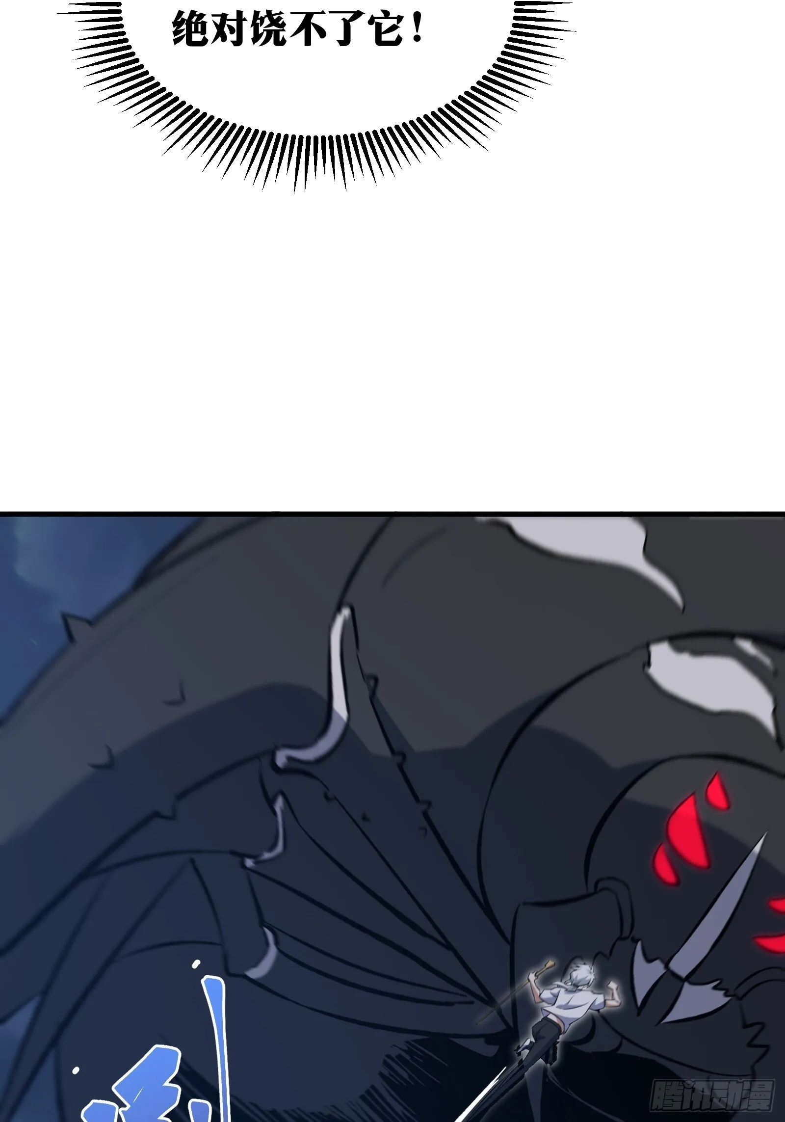 72 第23页