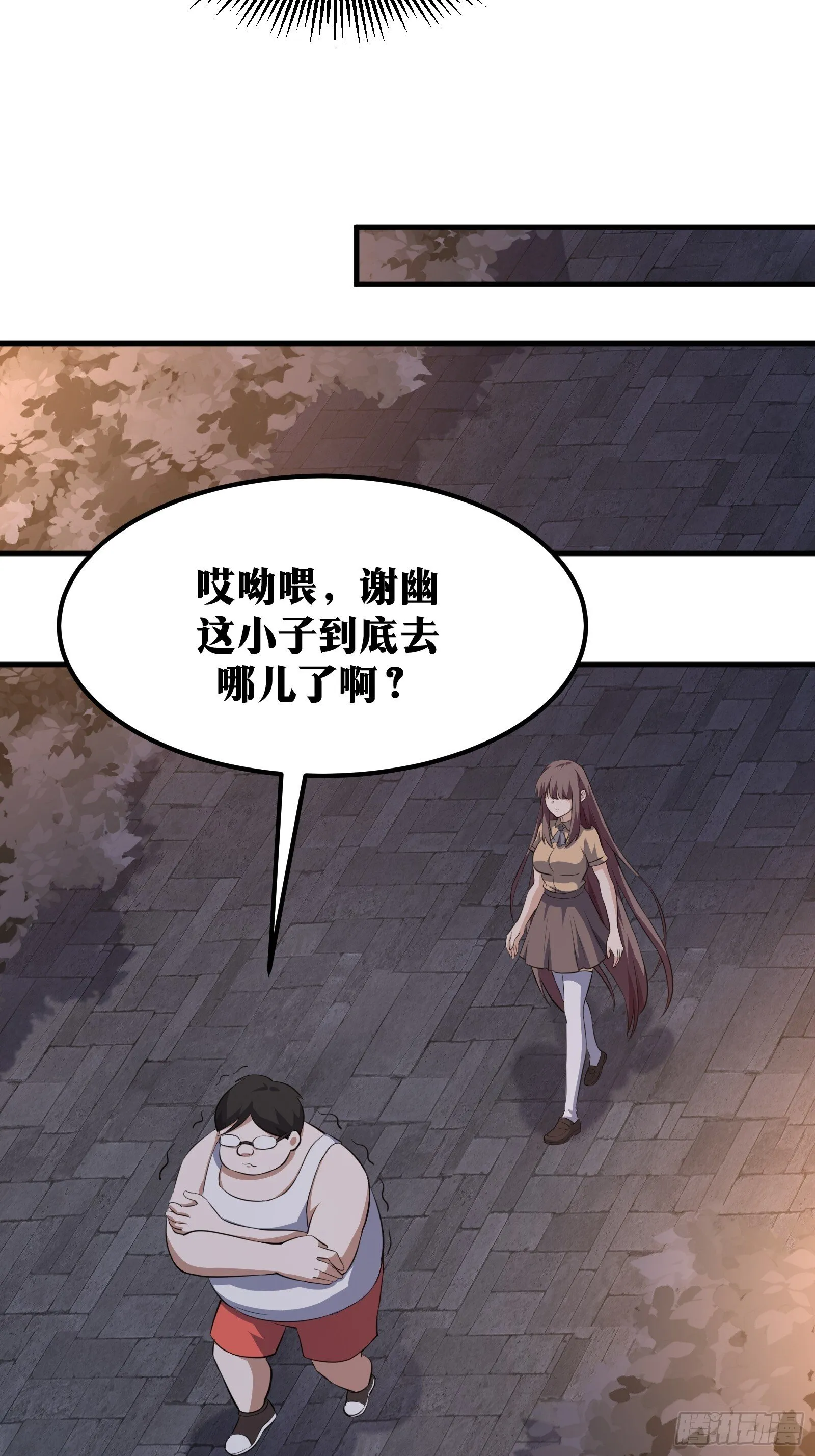 72 第58页