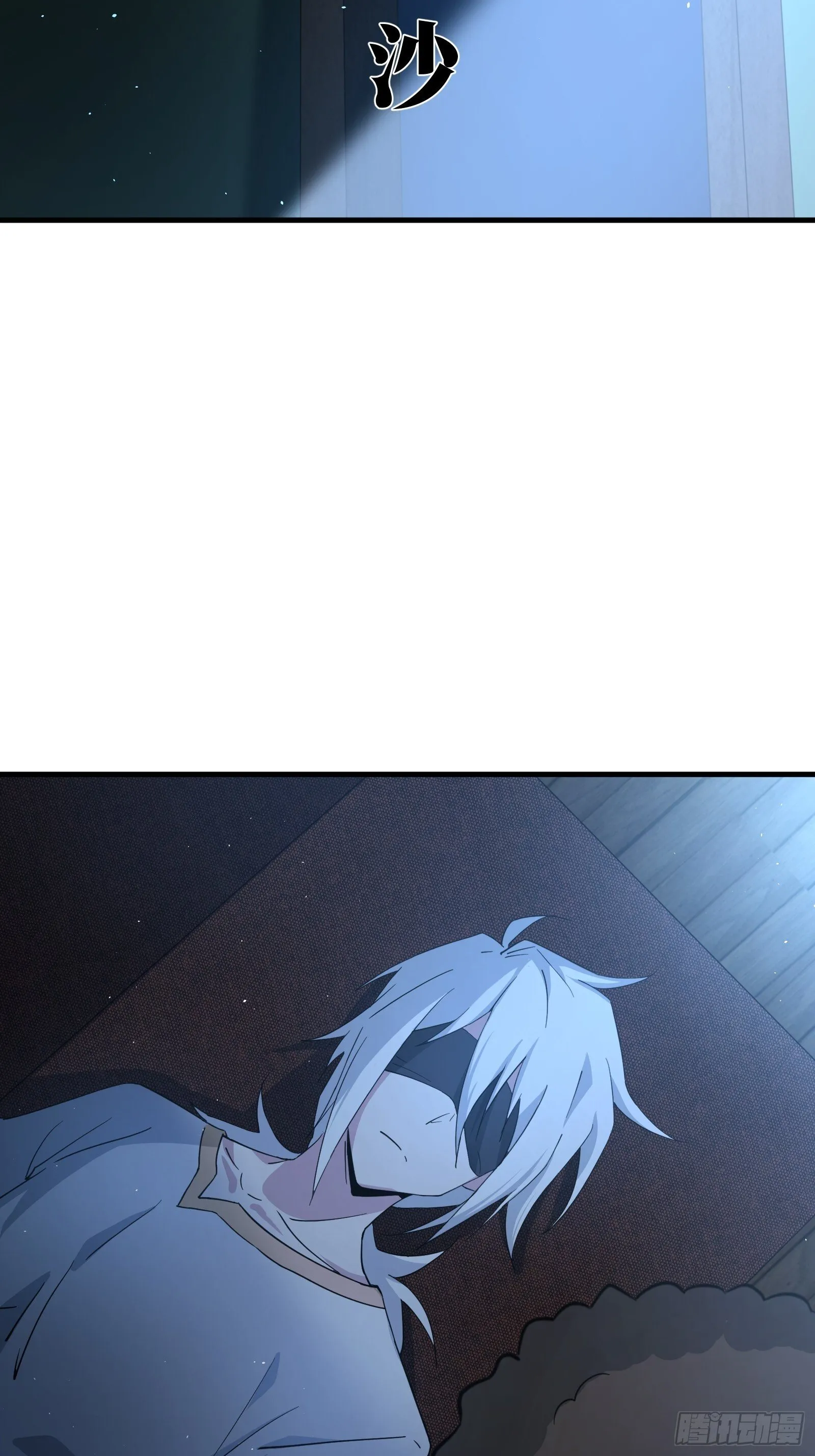 71 第33页