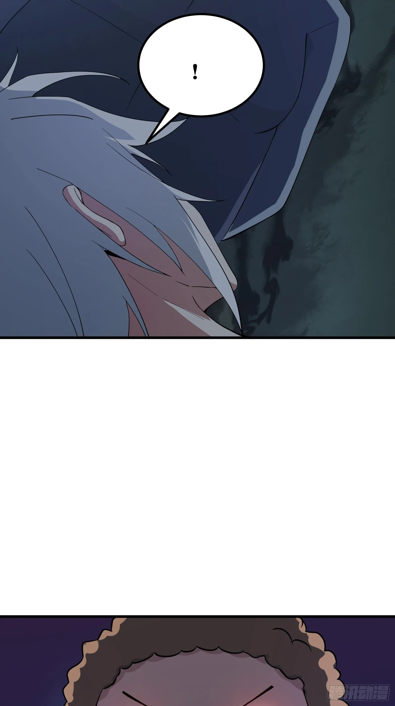 71 第35页