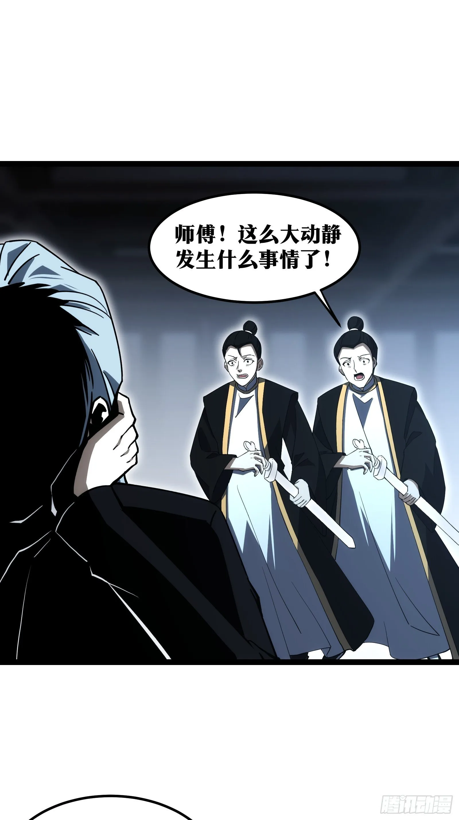 67 第48页