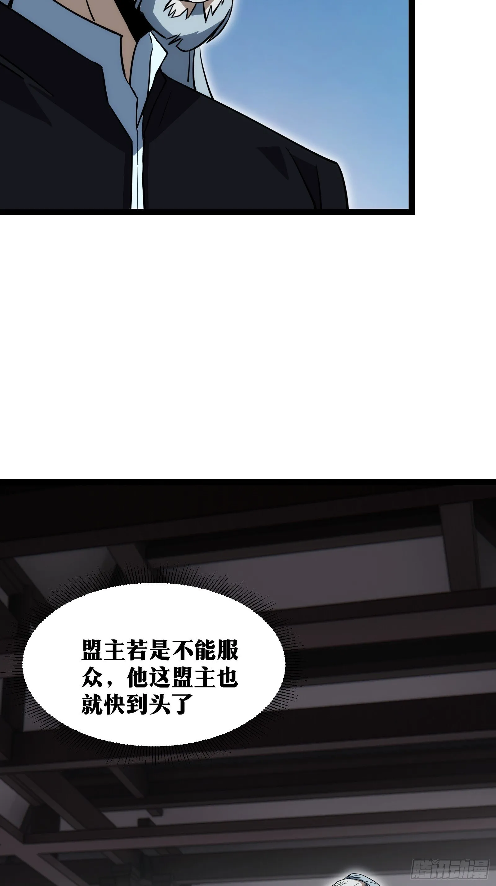 66 第37页