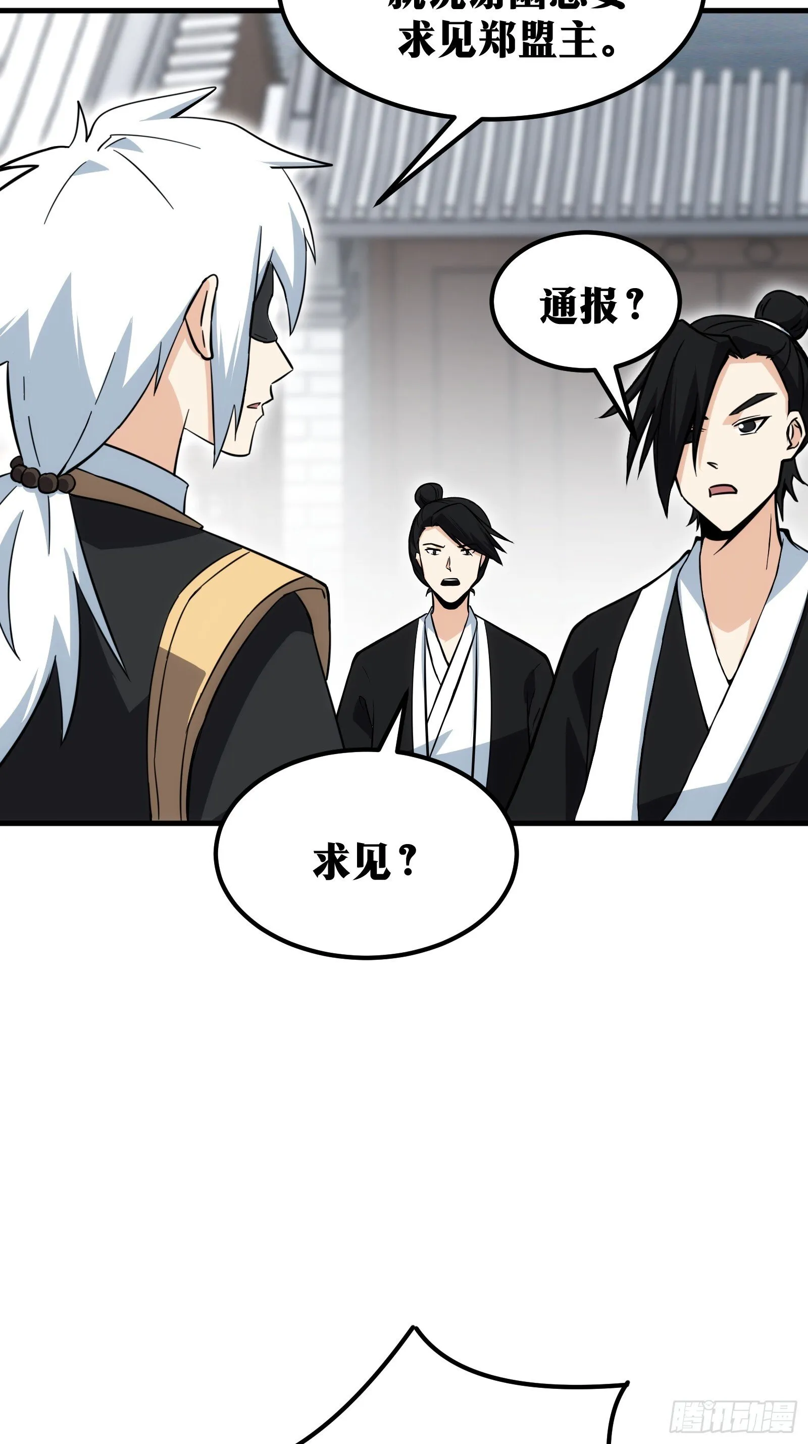 65 第43页
