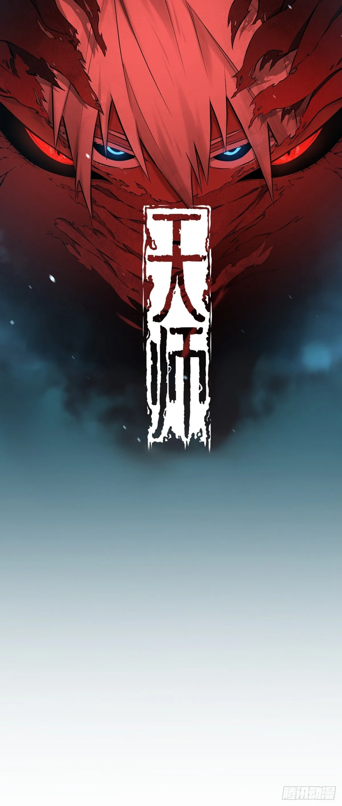 60 第1页