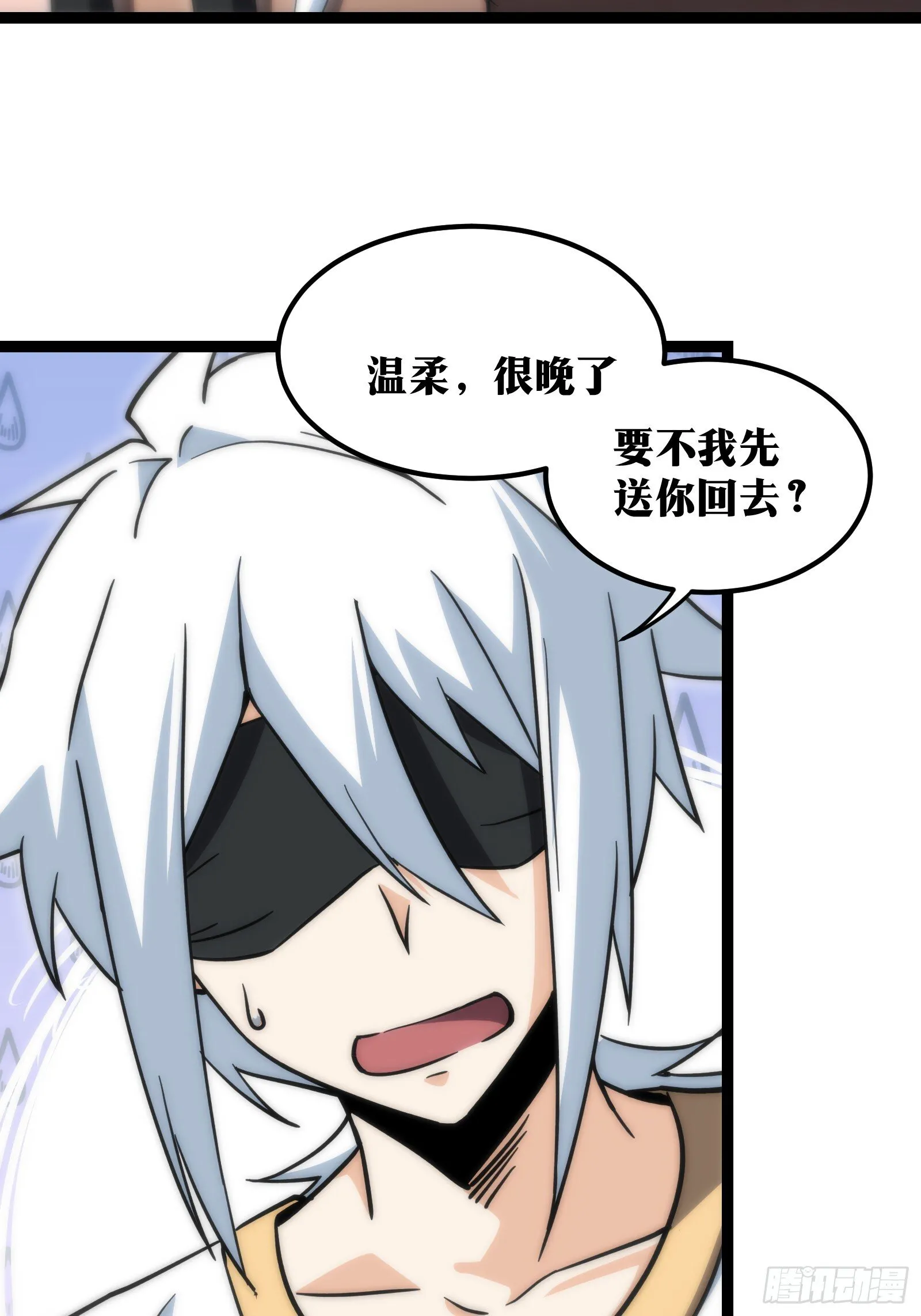 60 第6页