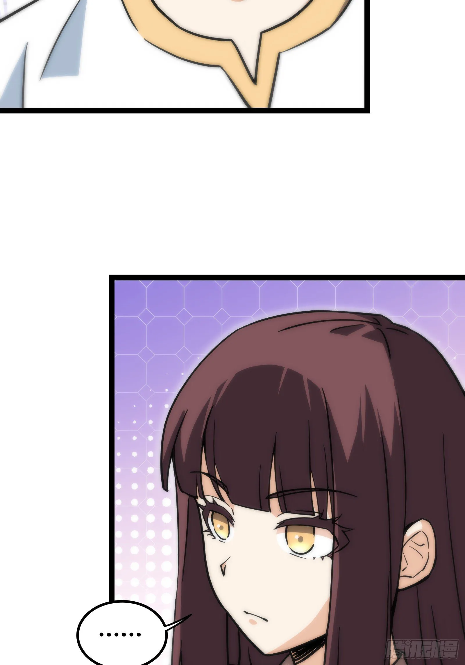60 第7页