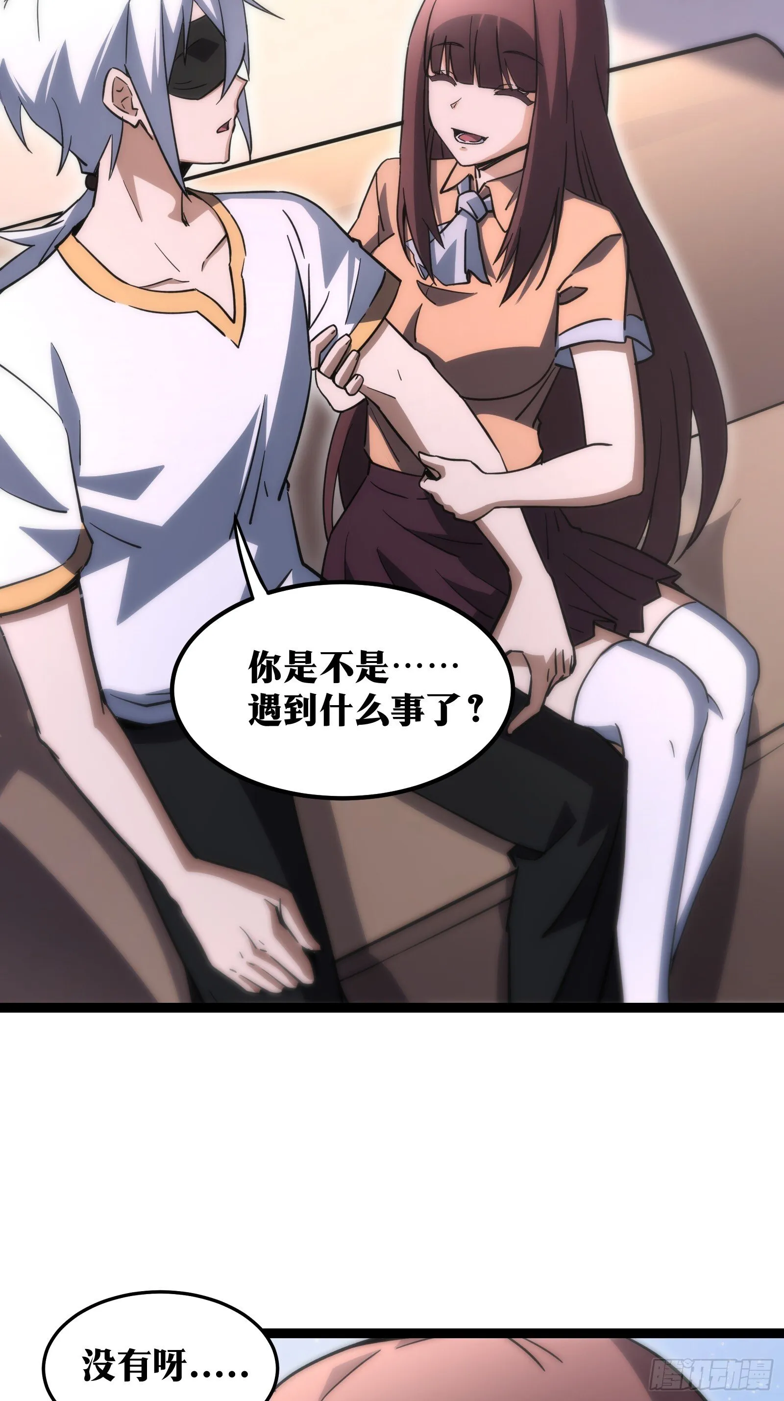 60 第12页