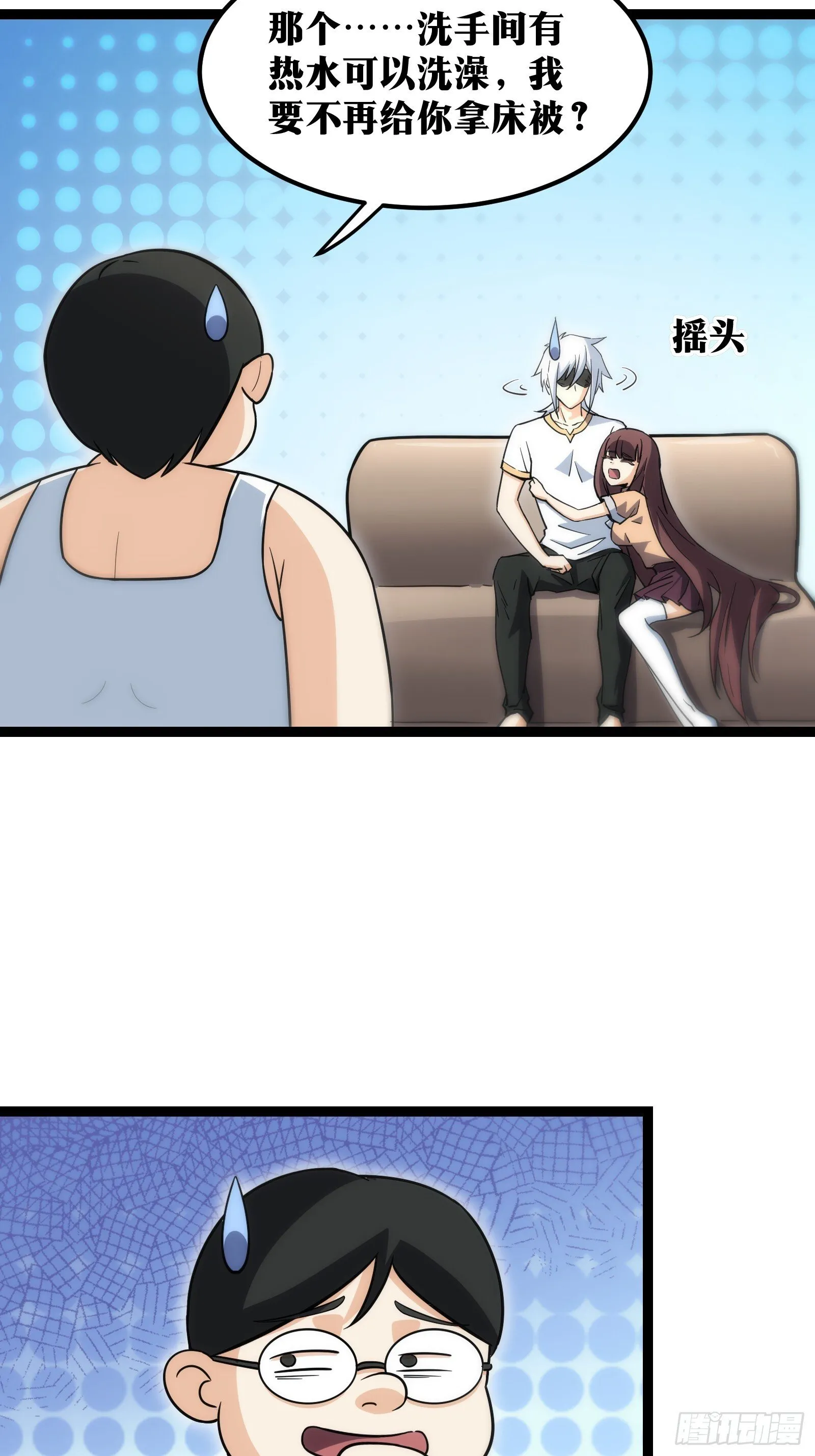 60 第15页