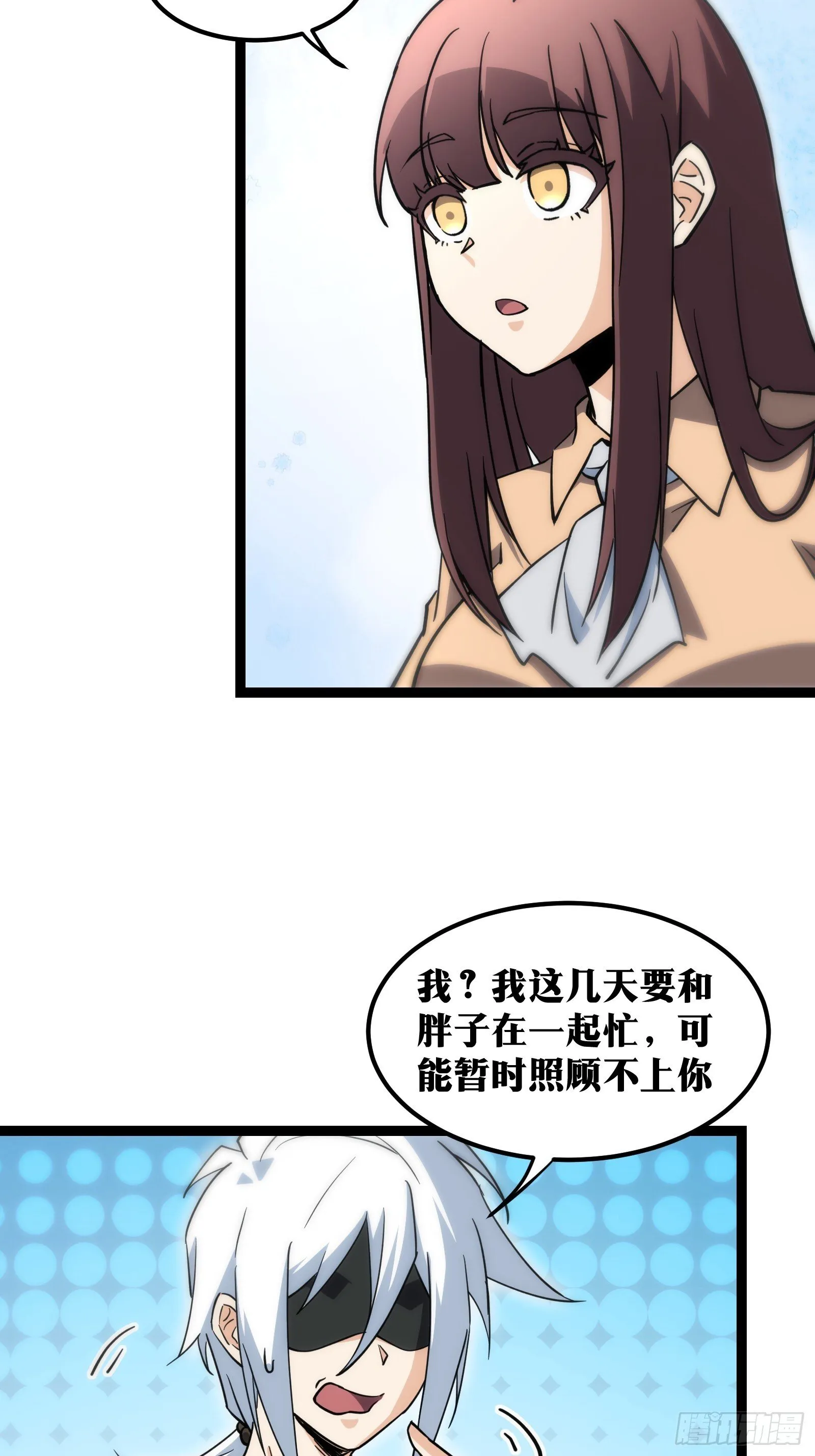 60 第26页