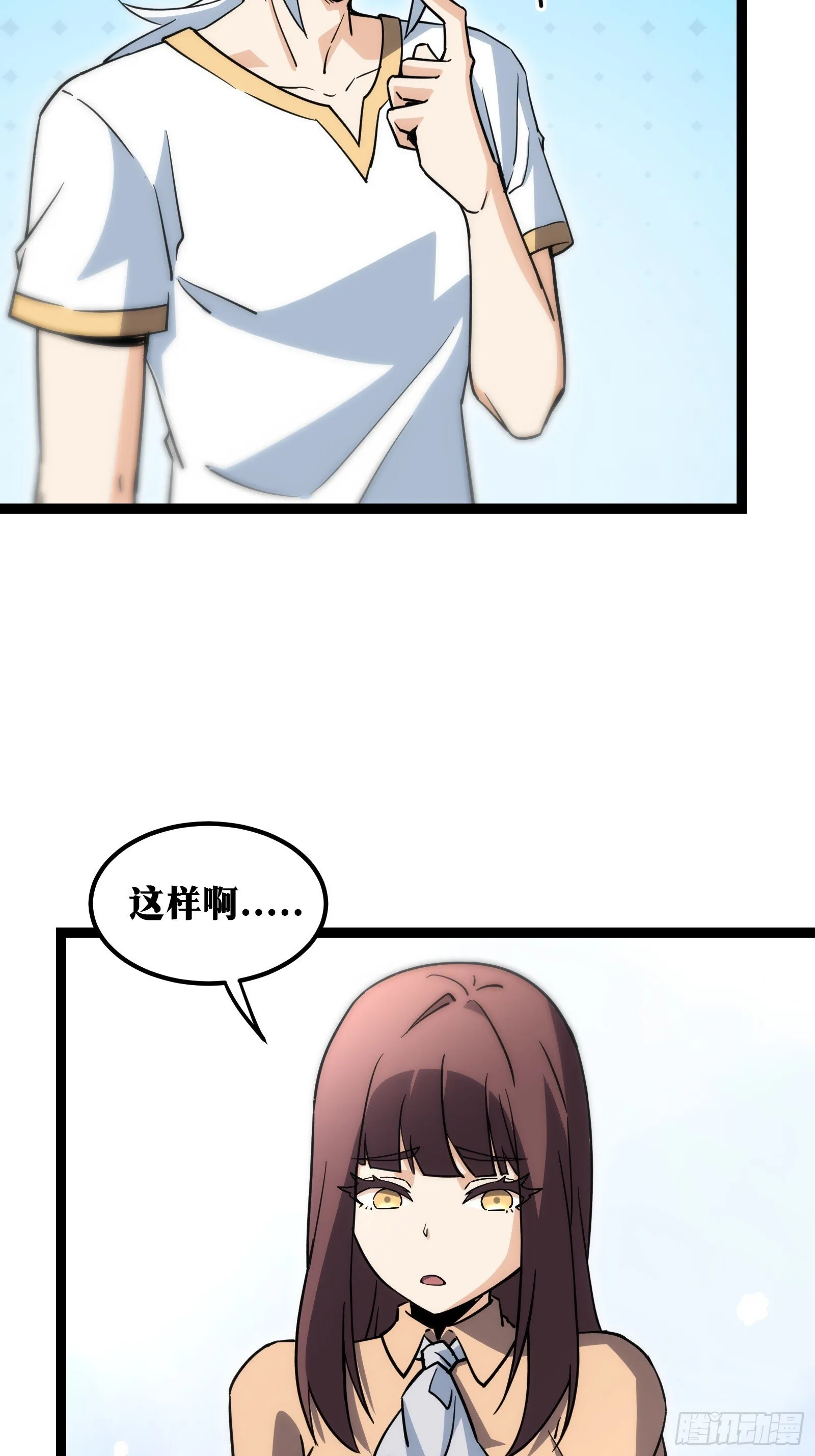 60 第27页